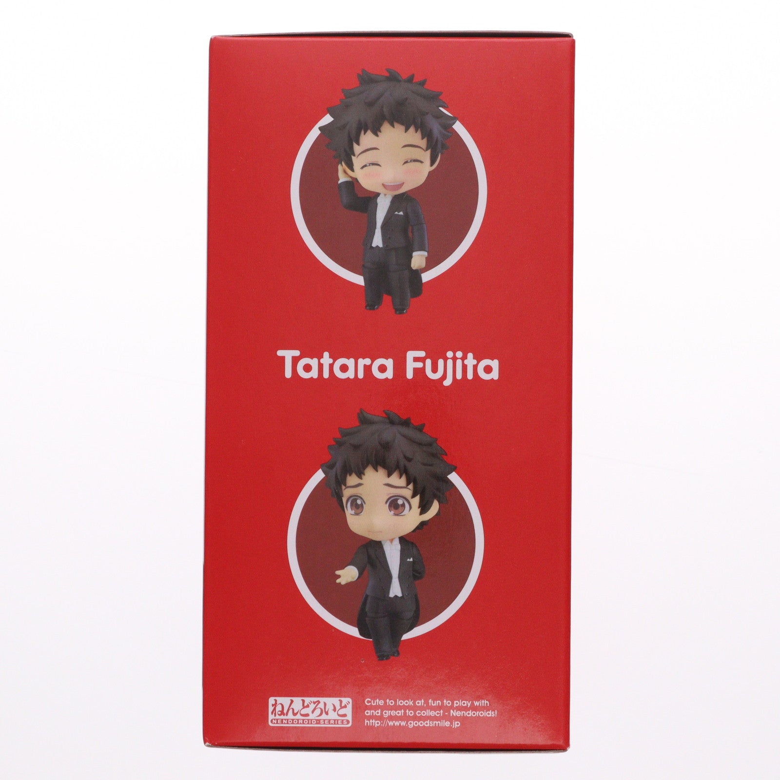 【中古即納】[FIG] ねんどろいど 848 富士田多々良(ふじたたたら) ボールルームへようこそ 完成品 可動フィギュア オランジュ・ルージュ(20180614)