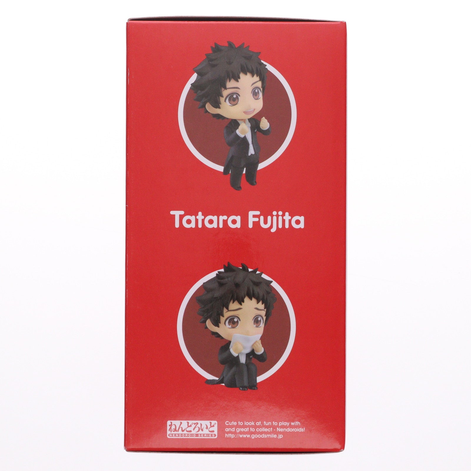 【中古即納】[FIG] ねんどろいど 848 富士田多々良(ふじたたたら) ボールルームへようこそ 完成品 可動フィギュア オランジュ・ルージュ(20180614)