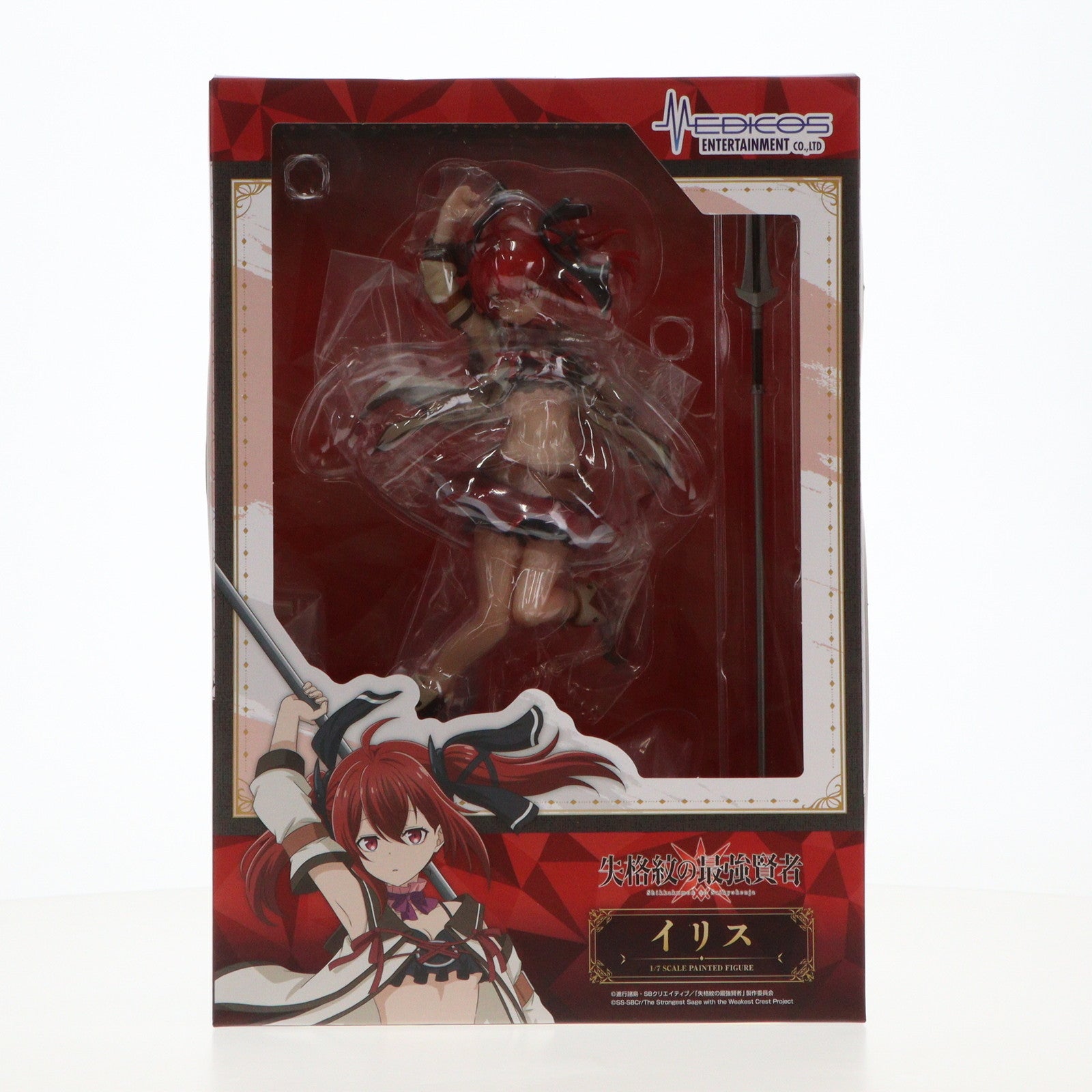 【中古即納】[FIG] MEDICOS ONLIEN SHOP限定特典付属 イリス 失格紋の最強賢者 1/7 完成品 フィギュア メディコス・エンタテインメント(20221129)