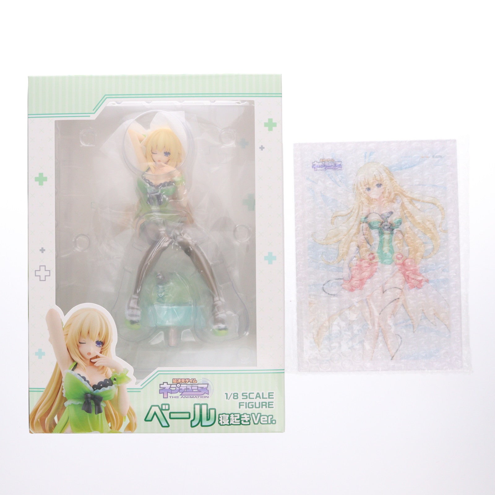 【中古即納】[FIG] あみあみ限定特典付属 ベール 寝起きVer. 超次元ゲイム ネプテューヌ 1/8 完成品 フィギュア ブロッコリー(20221227)