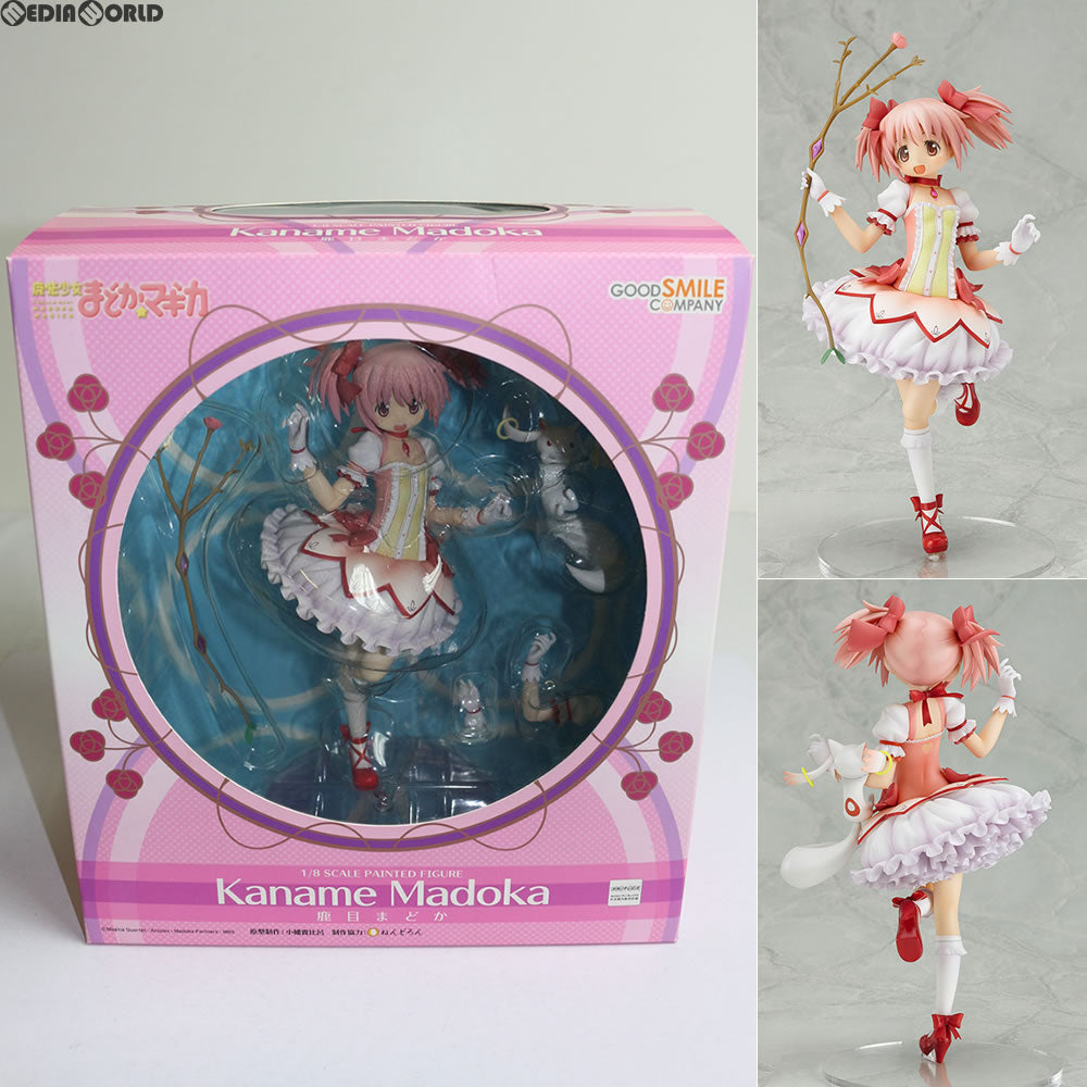 【中古即納】[FIG] 鹿目まどか(かなめまどか) 魔法少女まどか☆マギカ 1/8 完成品 フィギュア グッドスマイルカンパニー(20120117)