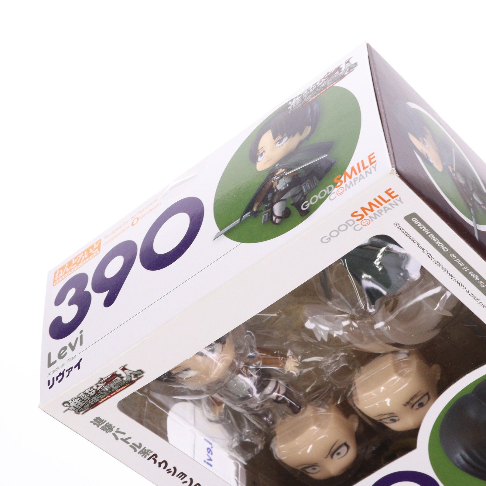 【中古即納】[FIG] ねんどろいど 390 リヴァイ 進撃の巨人 完成品 可動フィギュア グッドスマイルカンパニー(20140621)