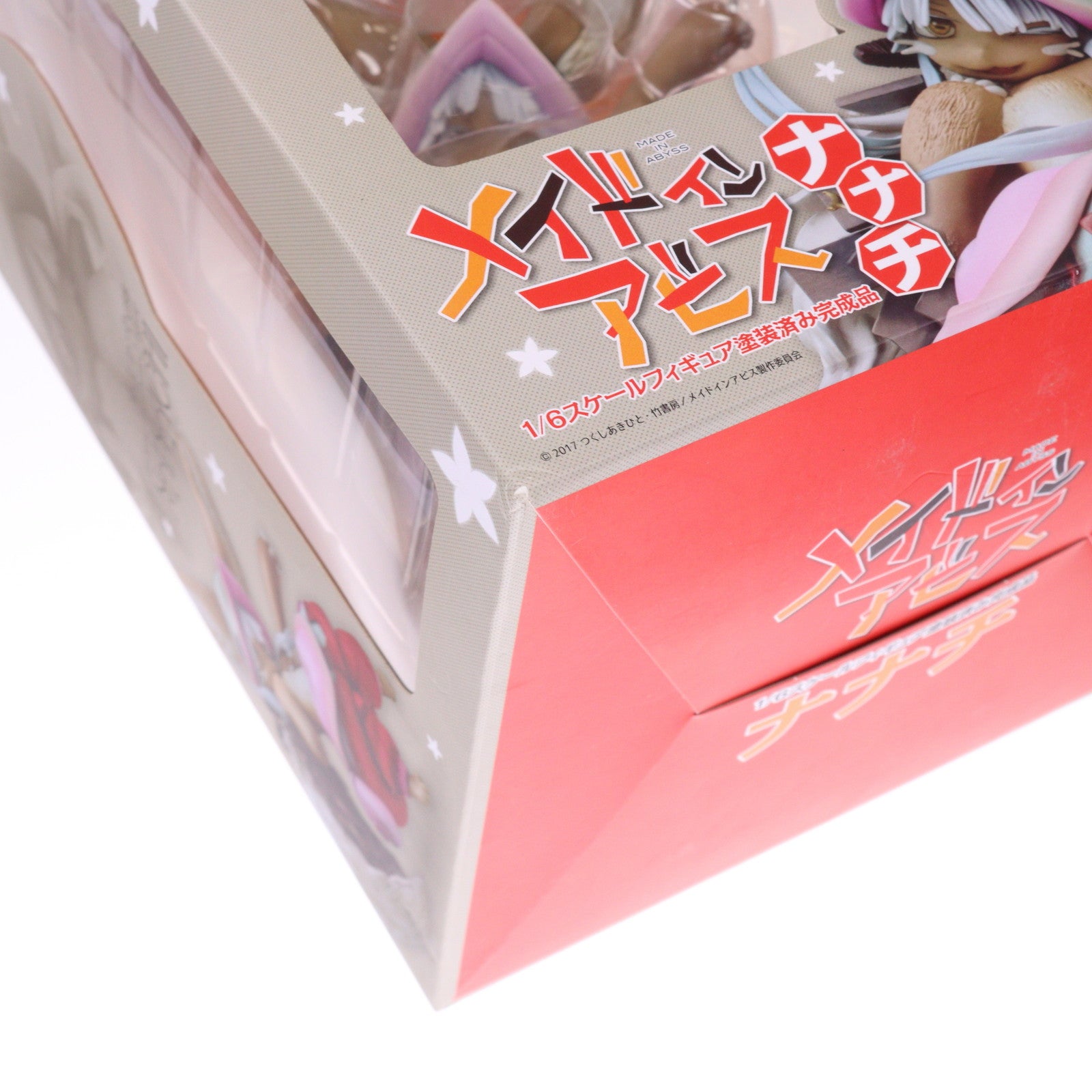 【中古即納】[FIG] ナナチ メイドインアビス 1/6 完成品 フィギュア キャラアニ/トイズワークス(20180729)