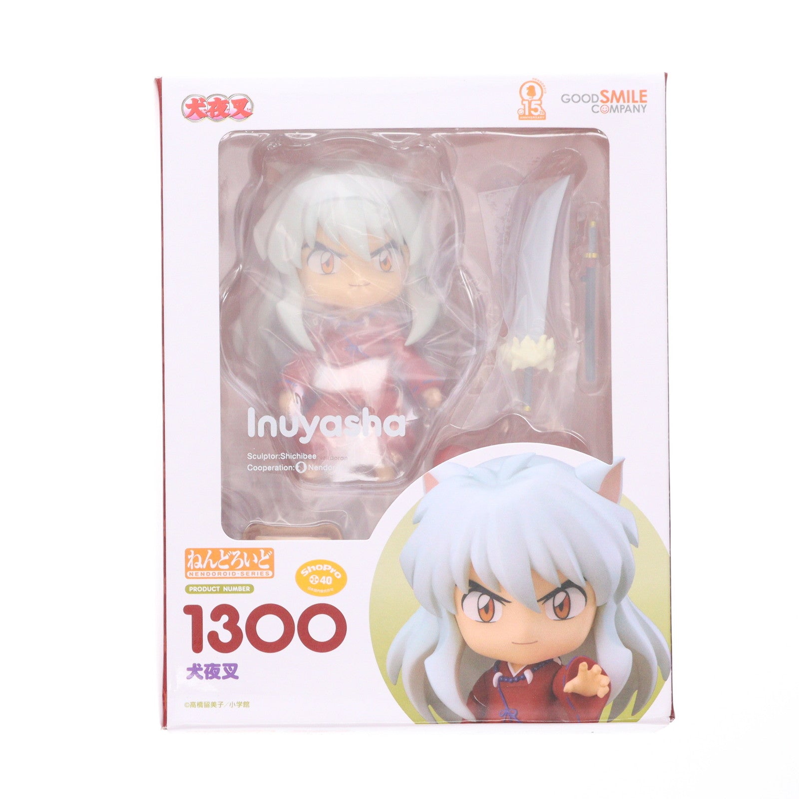 【中古即納】[FIG] (再販) ねんどろいど 1300 犬夜叉(いぬやしゃ) 完成品 可動フィギュア グッドスマイルカンパニー(20210801)