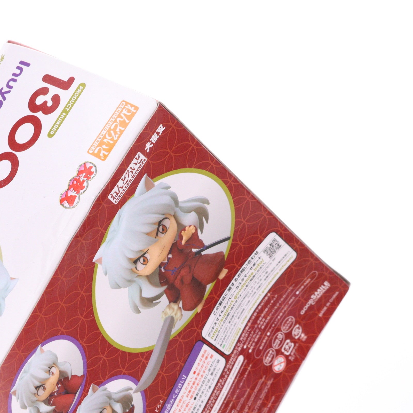 【中古即納】[FIG] (再販) ねんどろいど 1300 犬夜叉(いぬやしゃ) 完成品 可動フィギュア グッドスマイルカンパニー(20210801)