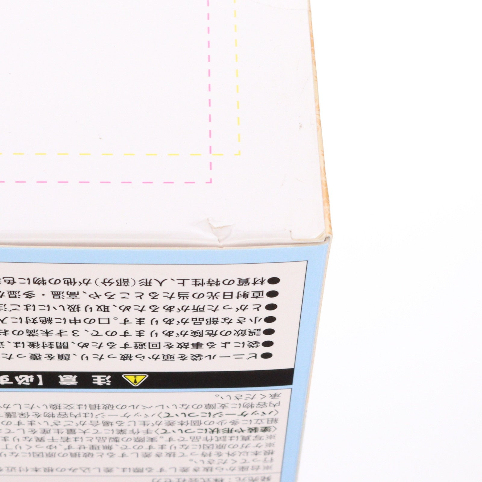 【中古即納】[FIG] レム&幼少期レム Re:ゼロから始める異世界生活 1/7 完成品 フィギュア S-FIRE(エスファイア)/セガ(20230202)