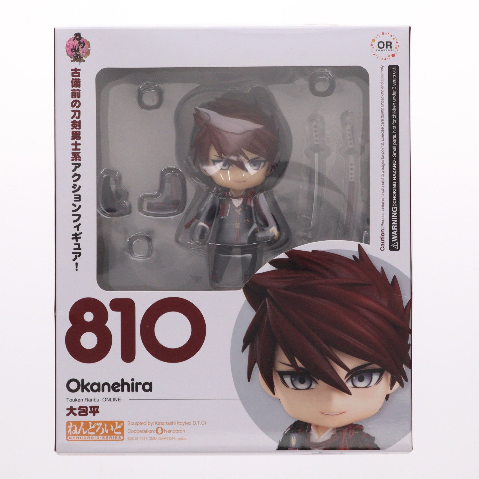 【中古即納】[FIG] ねんどろいど 810 大包平(おおかねひら) 刀剣乱舞-ONLINE- 完成品 可動フィギュア オランジュ・ルージュ(20180131)