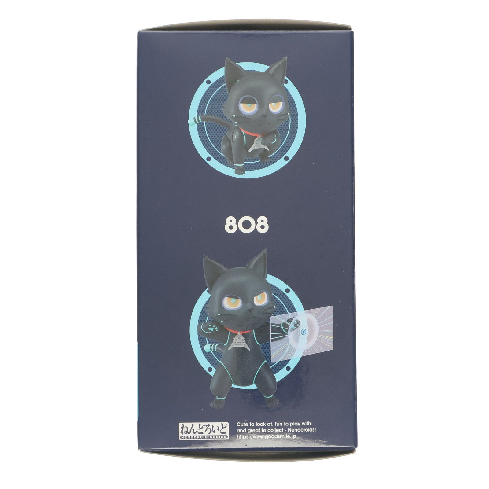 【中古即納】[FIG] ねんどろいど 2362 808(やおや) Hi-Fi RUSH(ハイファイ ラッシュ) 完成品 可動フィギュア グッドスマイルカンパニー(20241020)