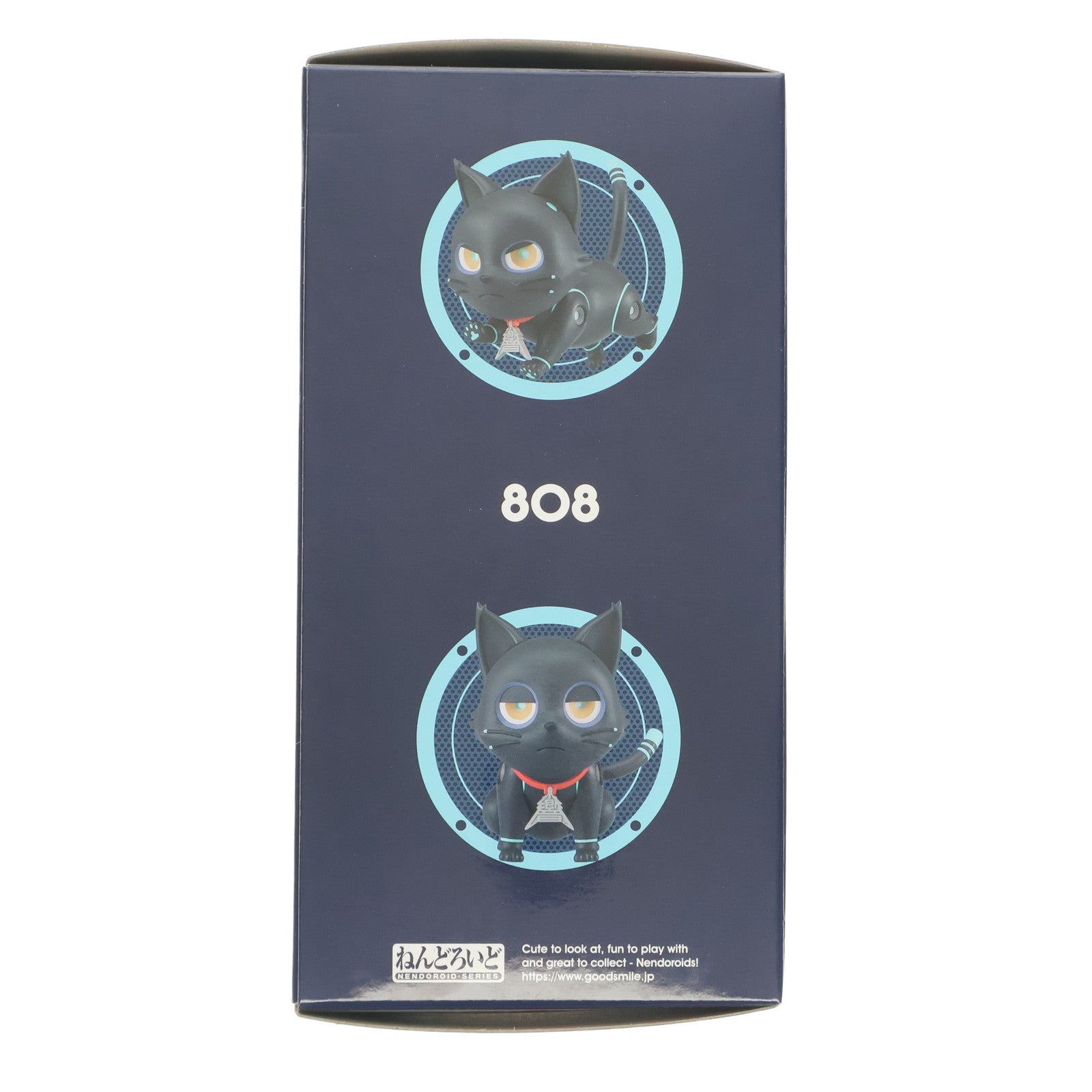 【中古即納】[FIG] ねんどろいど 2362 808(やおや) Hi-Fi RUSH(ハイファイ ラッシュ) 完成品 可動フィギュア グッドスマイルカンパニー(20241020)