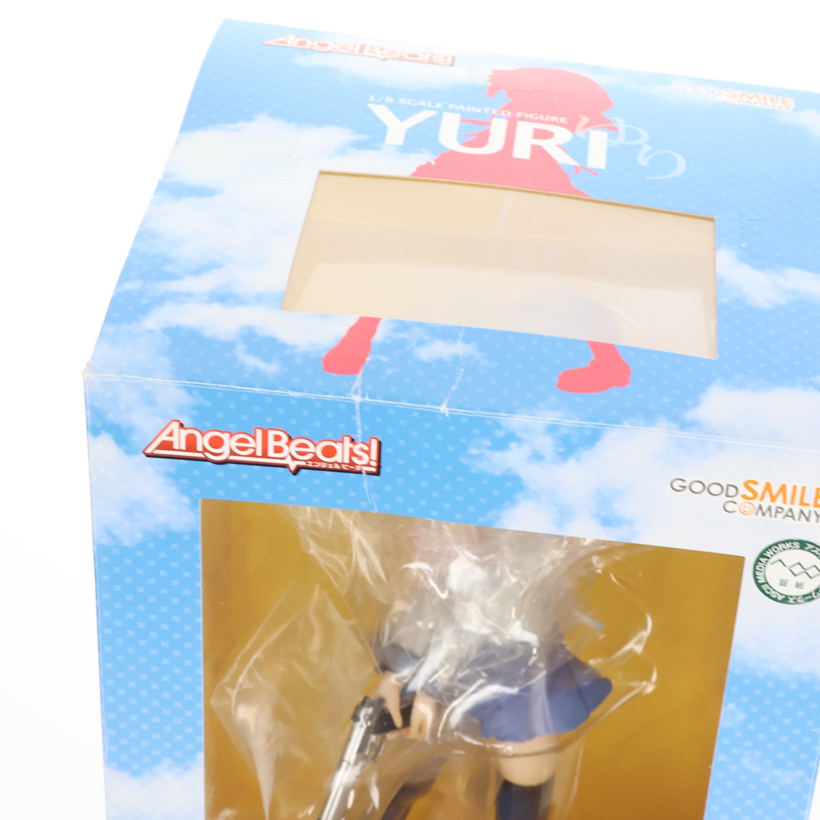 【中古即納】[FIG] ゆり Angel Beats!(エンジェルビーツ!) 1/8 完成品 フィギュア グッドスマイルカンパニー(20110415)