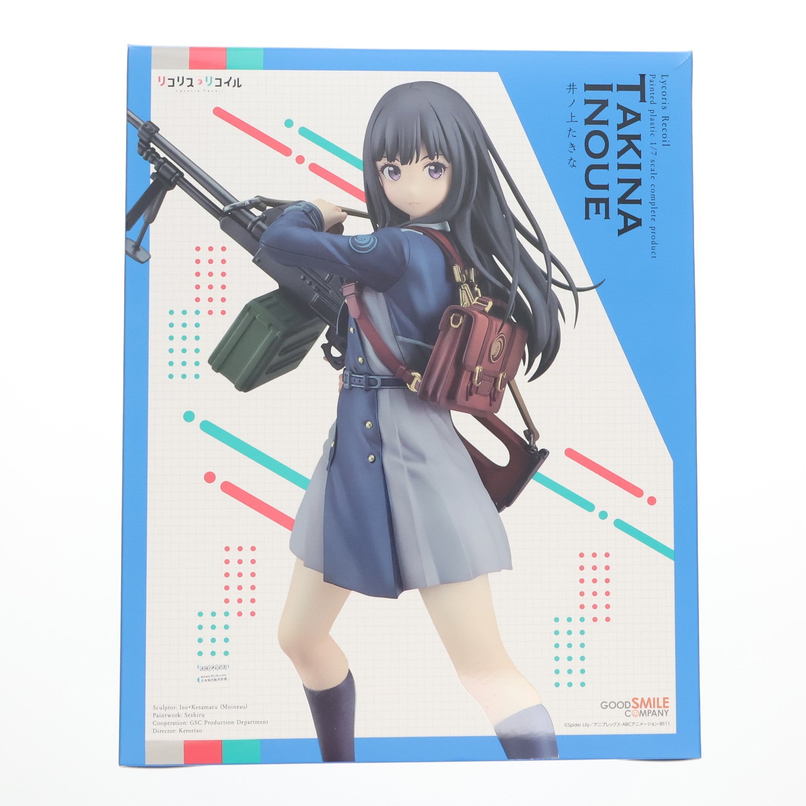 【中古即納】[FIG] 井ノ上たきな(いのうえたきな) リコリス・リコイル 1/7 完成品 フィギュア グッドスマイルカンパニー(20240522)