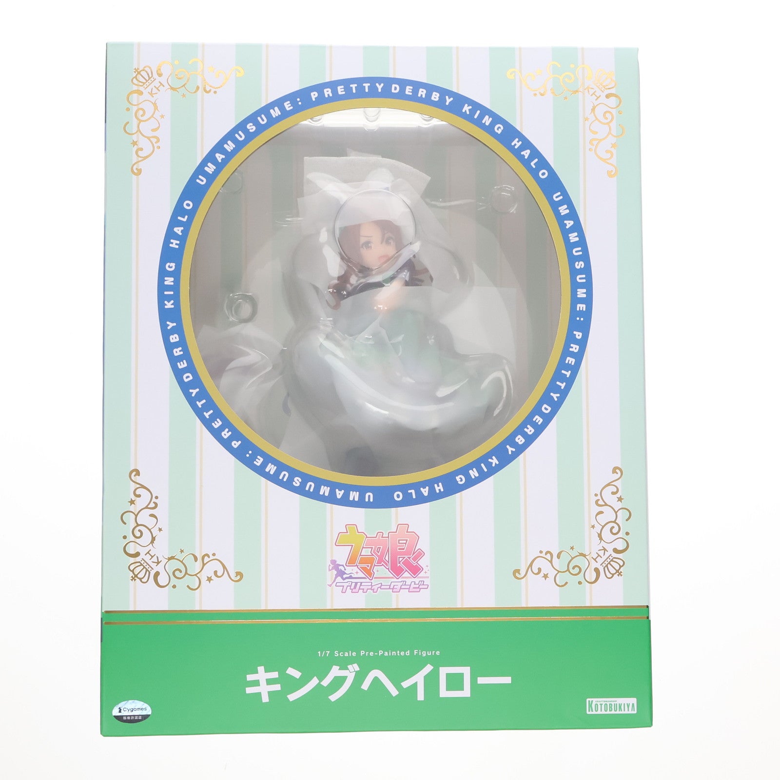 【中古即納】[FIG] キングヘイロー ウマ娘 プリティーダービー 1/7 完成品 フィギュア(PV238) コトブキヤ(20250831)