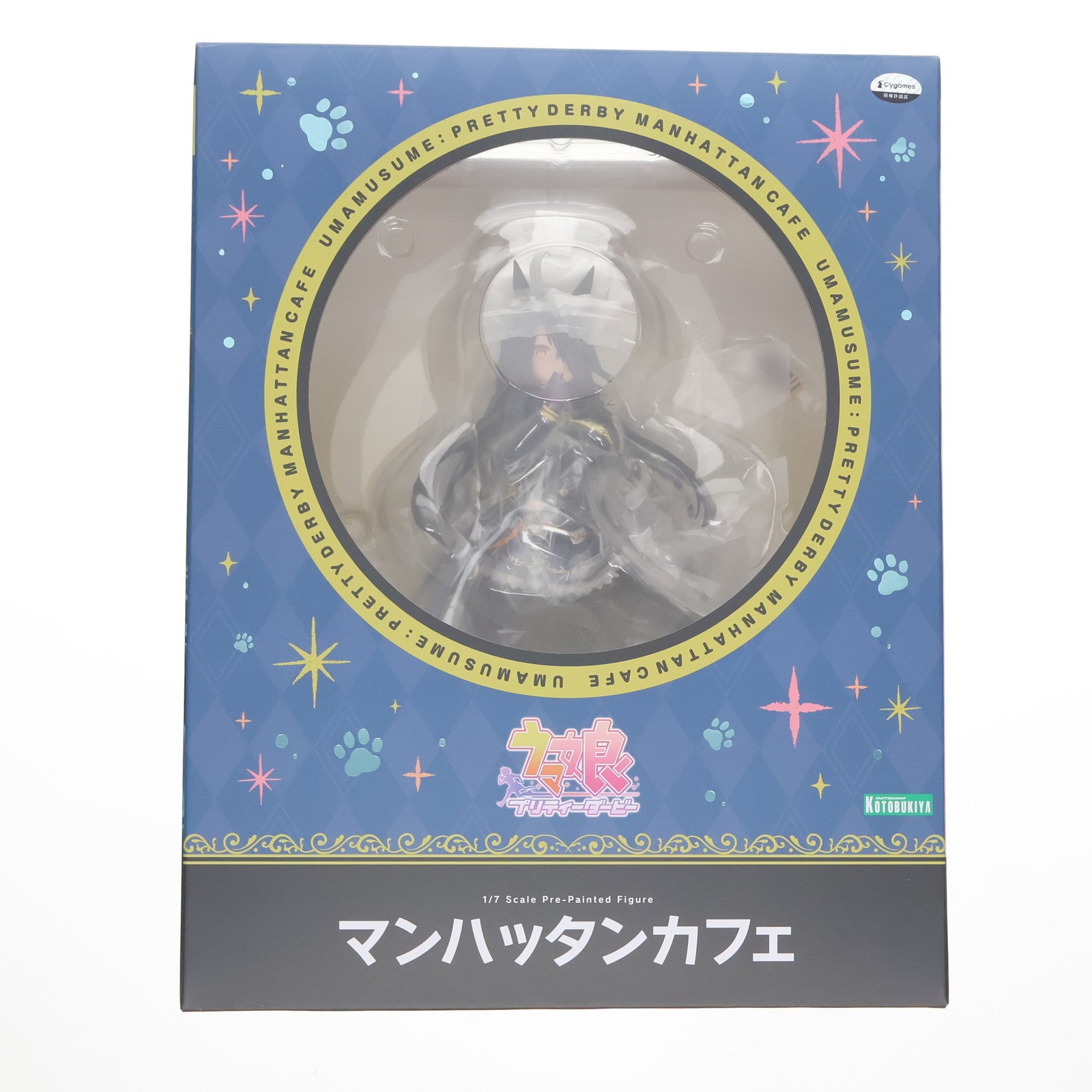 【中古即納】[FIG] マンハッタンカフェ ウマ娘 プリティーダービー 1/7 完成品 フィギュア(PV188) コトブキヤ(20250228)