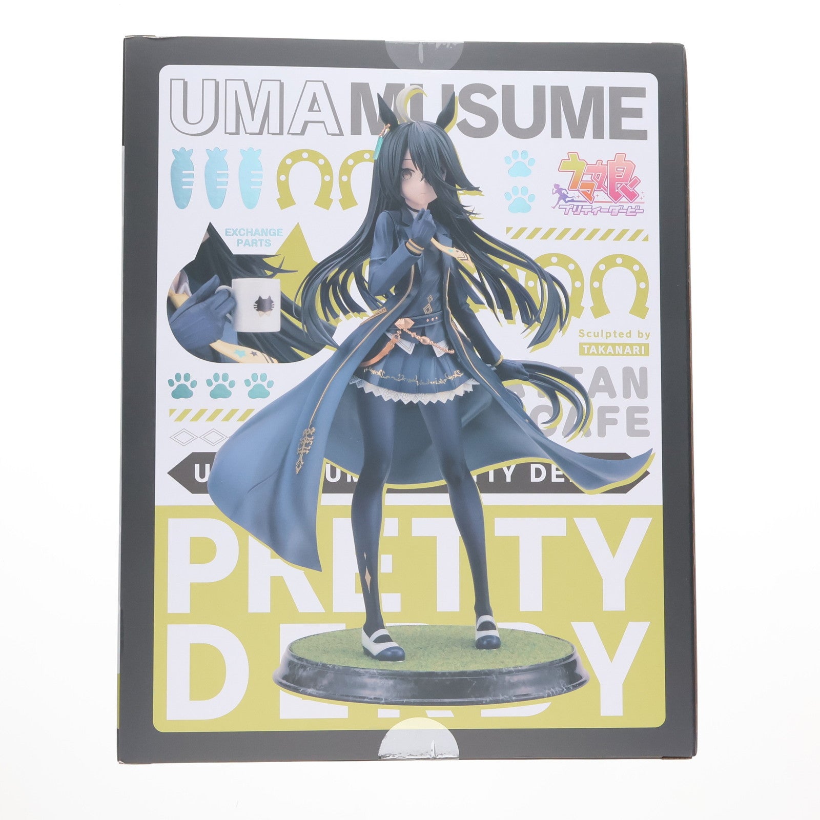 【中古即納】[FIG] マンハッタンカフェ ウマ娘 プリティーダービー 1/7 完成品 フィギュア(PV188) コトブキヤ(20250228)