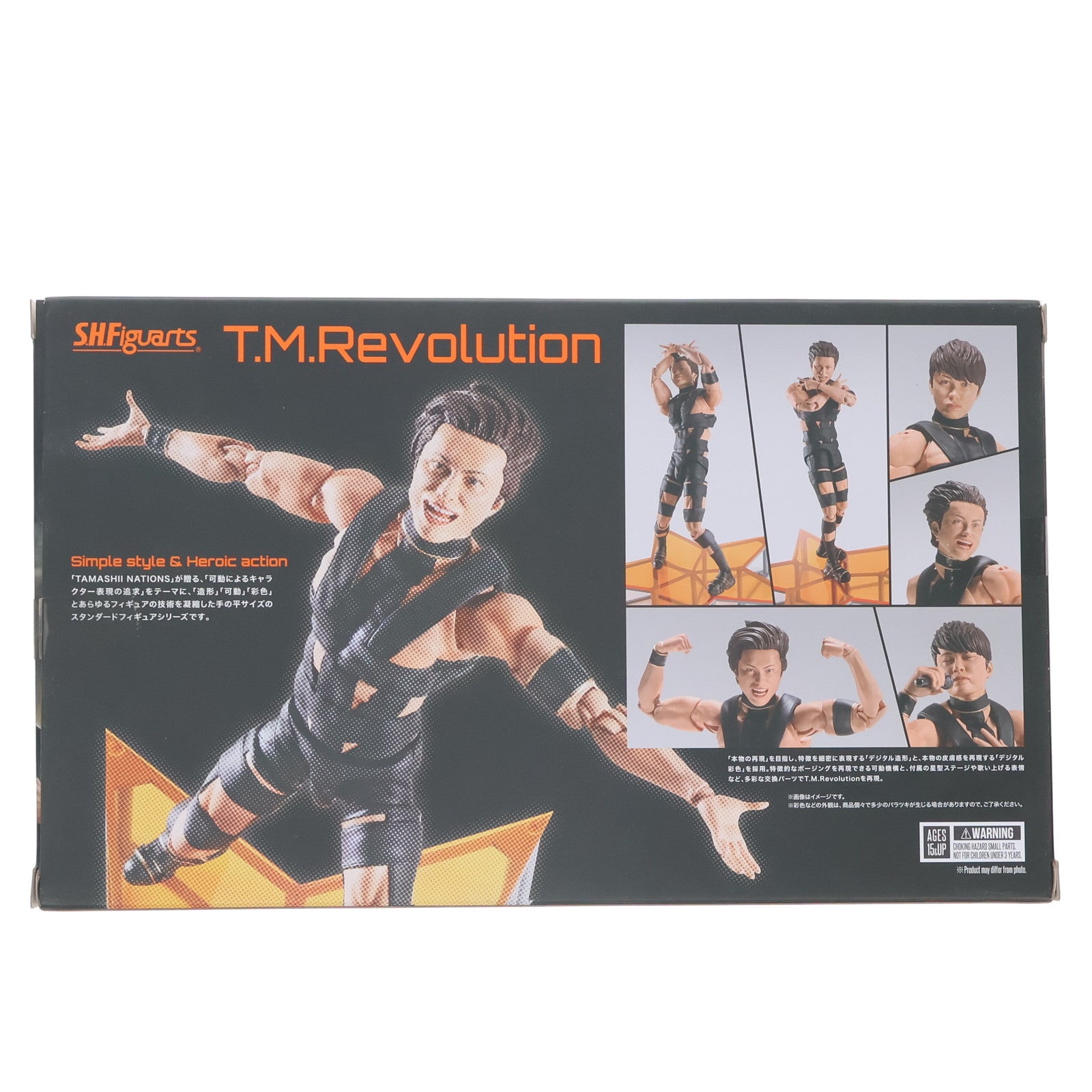 【中古即納】[FIG] 魂ウェブ商店限定 S.H.Figuarts(フィギュアーツ) T.M.Revolution 完成品 可動フィギュア バンダイスピリッツ(20230630)