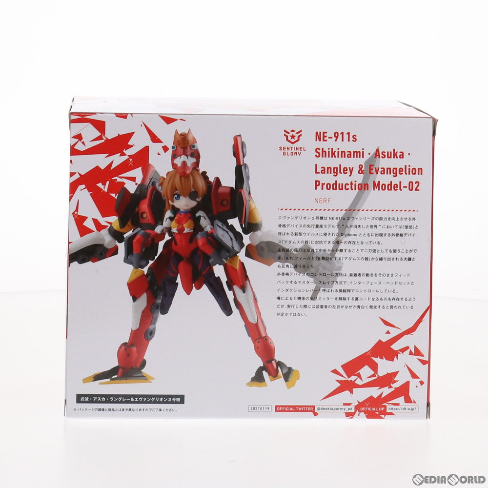 【中古即納】[FIG] デスクトップアーミー 式波・アスカ・ラングレー&エヴァンゲリオン2号機 ヱヴァンゲリヲン新劇場版 完成品 可動フィギュア 一部店舗&オンラインショップ限定 メガハウス(20210228)