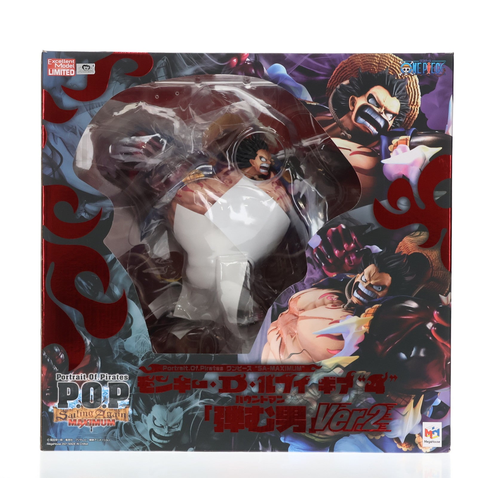 【中古即納】[FIG] Portrait.Of.Pirates P.O.P SA-MAXIMUM モンキー・D・ルフィ ギア4 弾む男 Ver.2 ONE PIECE(ワンピース) 1/8 完成品 フィギュア 一部店舗&オンラインショップ限定 メガハウス(20211130)