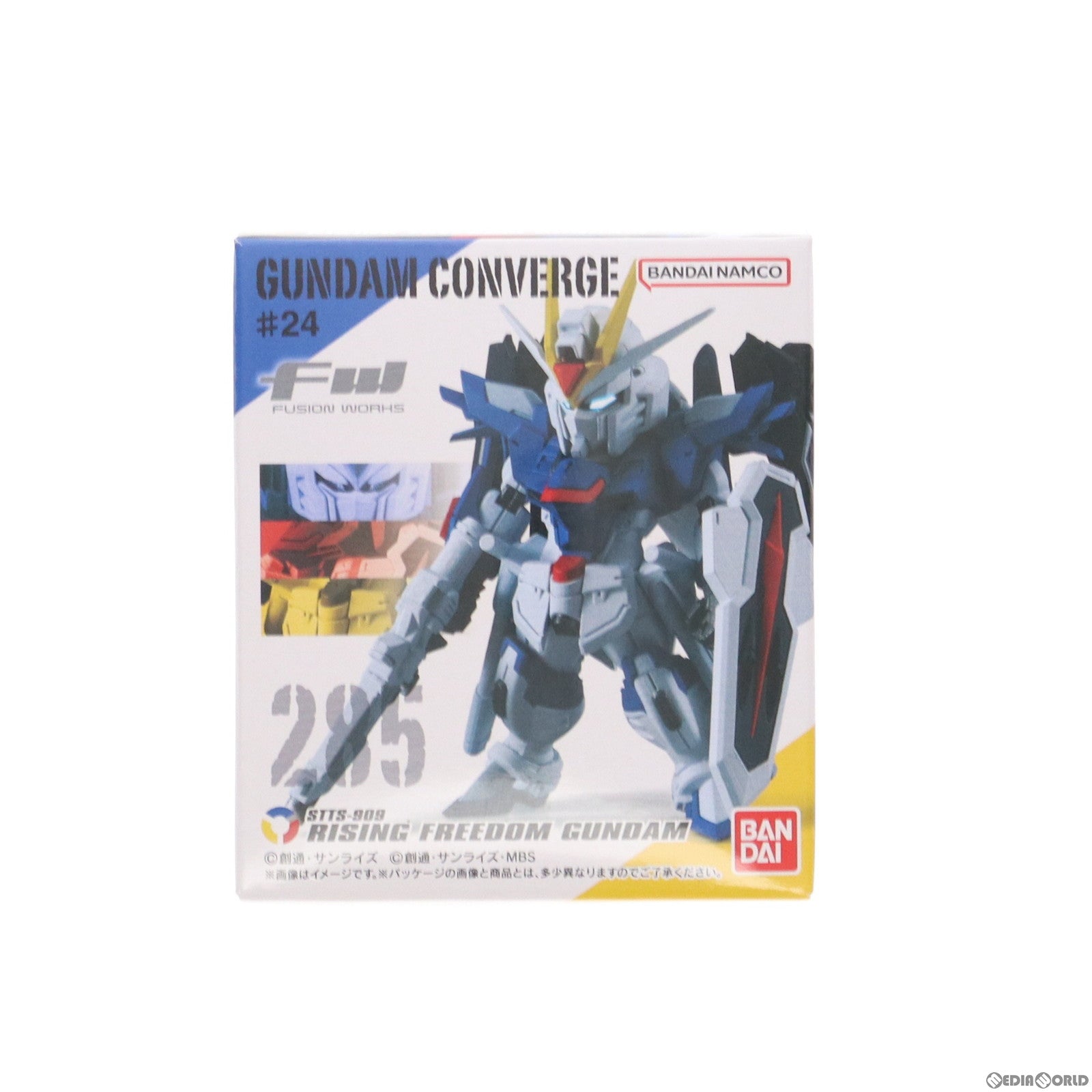 【中古即納】[FIG] (単品)(食玩) FW GUNDAM CONVERGE(ガンダムコンバージ) #24 1.ライジングフリーダムガンダム 機動戦士ガンダムSEED FREEDOM(シード フリーダム) フィギュア バンダイ(20240219)