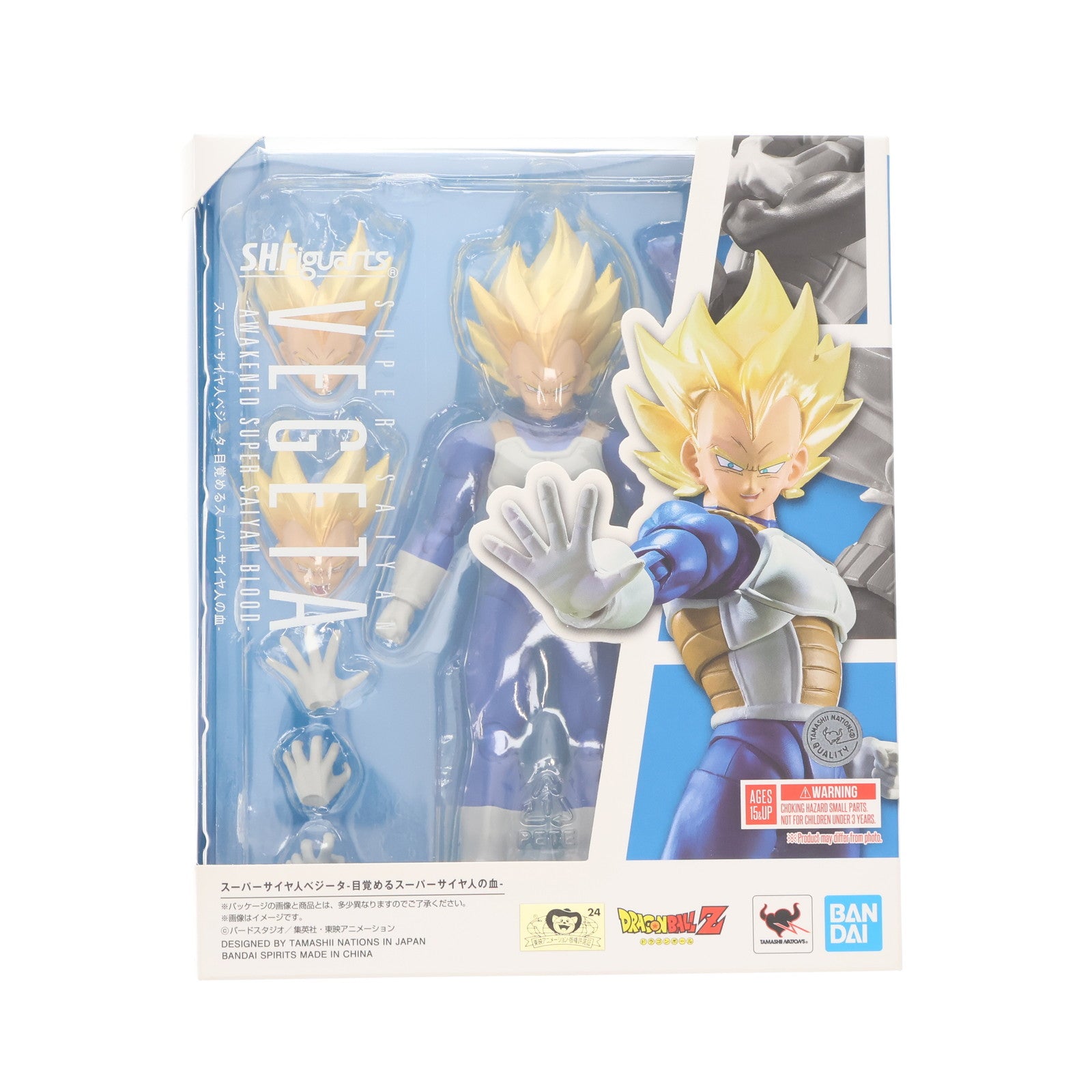 【中古即納】[FIG] (再々販) S.H.Figuarts(フィギュアーツ) スーパーサイヤ人ベジータ-目覚めるスーパーサイヤ人の血- ドラゴンボールZ 完成品 可動フィギュア バンダイスピリッツ(20250920)