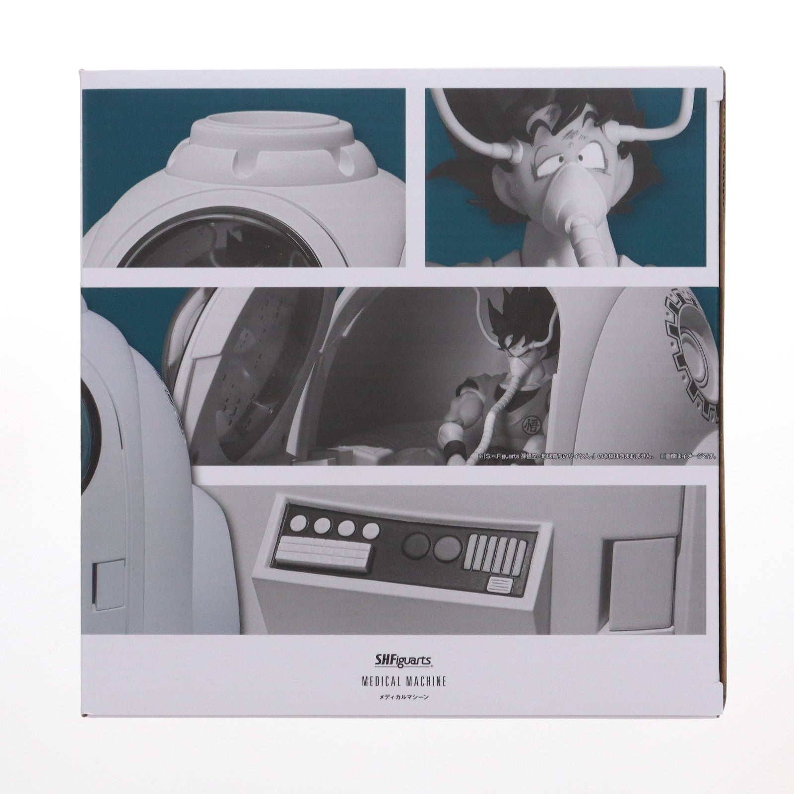【中古即納】[FIG] 魂ウェブ商店限定 S.H.Figuarts(フィギュアーツ) メディカルマシーン ドラゴンボールZ フィギュア用アクセサリ バンダイスピリッツ(20250324)