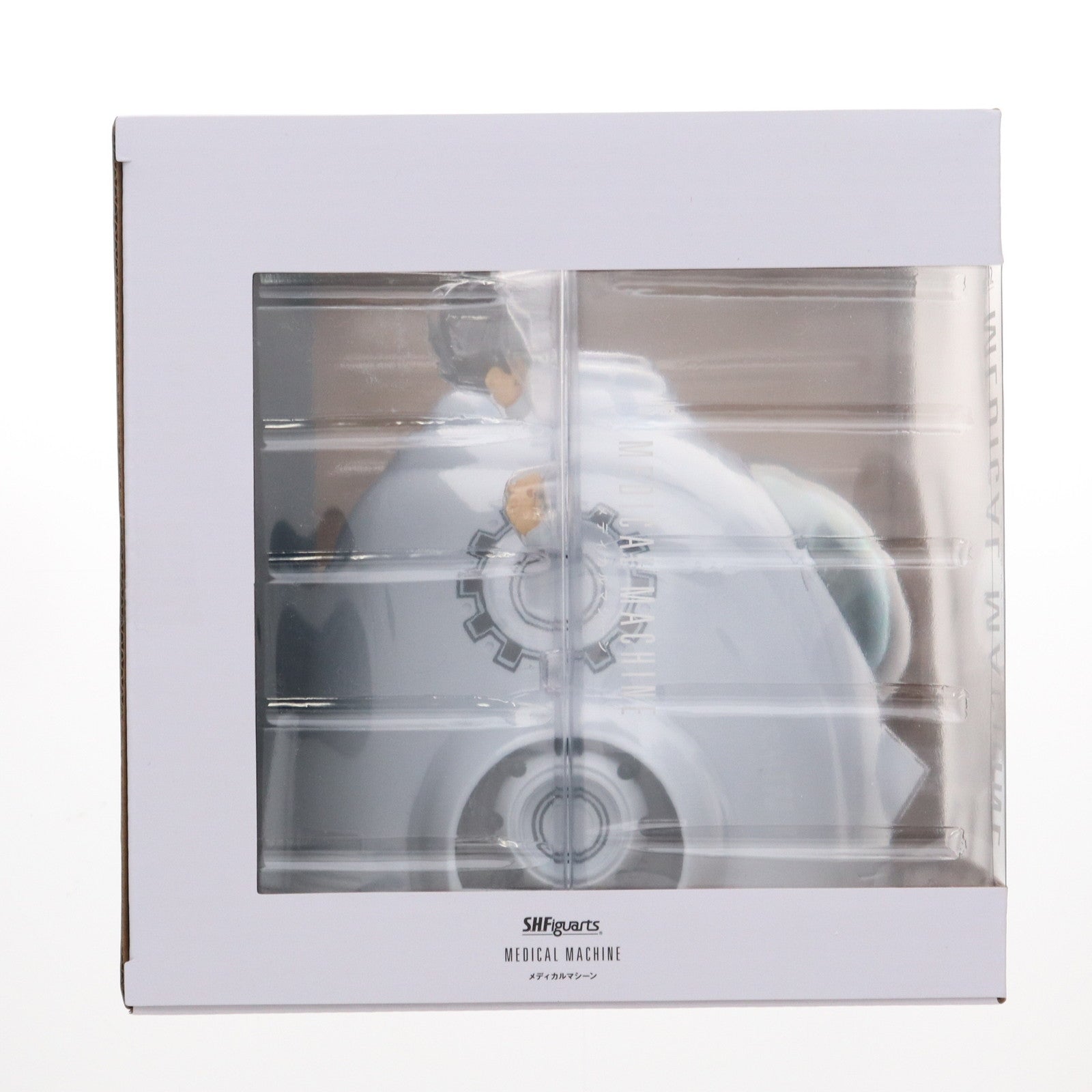 【中古即納】[FIG] 魂ウェブ商店限定 S.H.Figuarts(フィギュアーツ) メディカルマシーン ドラゴンボールZ フィギュア用アクセサリ バンダイスピリッツ(20250324)