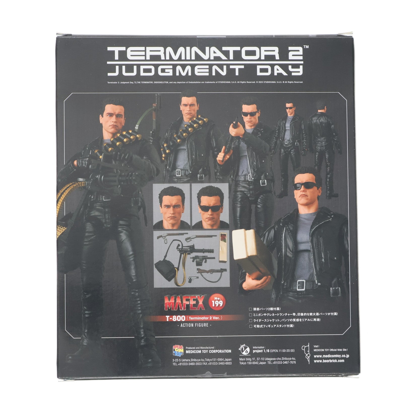 【中古即納】[FIG] マフェックス No.199 MAFEX T-800(T2 Ver.) ターミネーター2 完成品 可動フィギュア メディコム・トイ(20231122)
