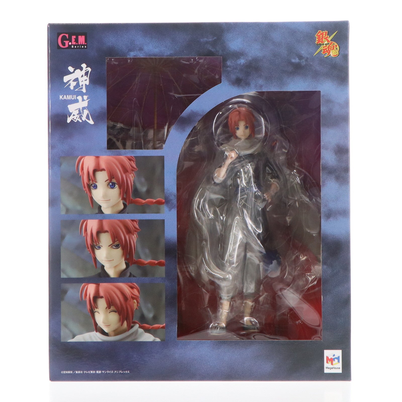 【中古即納】[FIG] G.E.M.シリーズ 神威(かむい) 銀魂 1/8 完成品 フィギュア メガハウス(20120627)