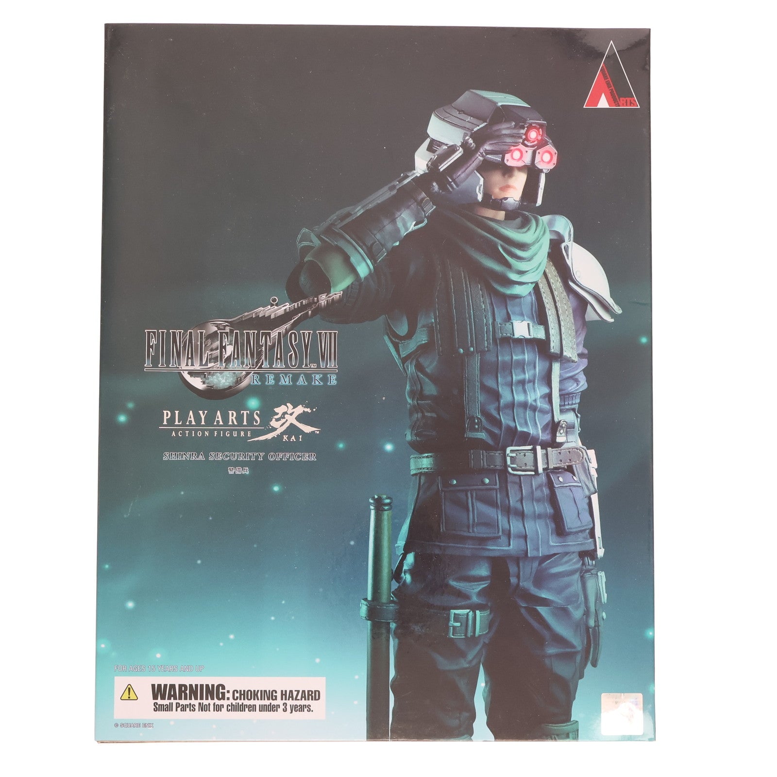 【中古即納】[FIG] PLAY ARTS改(プレイアーツ改) 警備兵 FINAL FANTASY VII REMAKE(ファイナルファンタジー7 リメイク) 完成品 可動フィギュア スクウェア・エニックス(20231006)