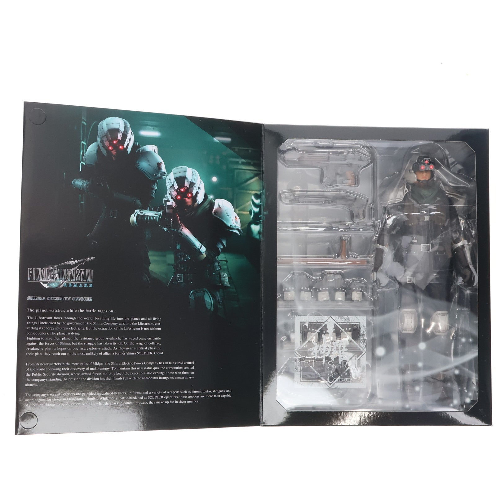 【中古即納】[FIG] PLAY ARTS改(プレイアーツ改) 警備兵 FINAL FANTASY VII REMAKE(ファイナルファンタジー7 リメイク) 完成品 可動フィギュア スクウェア・エニックス(20231006)