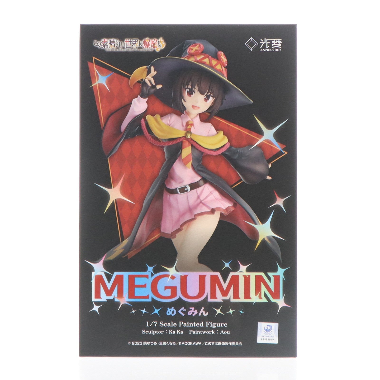 【中古即納】[FIG] めぐみん この素晴らしい世界に爆焔を! 1/7 完成品 フィギュア ルミナスボックス(20250808)