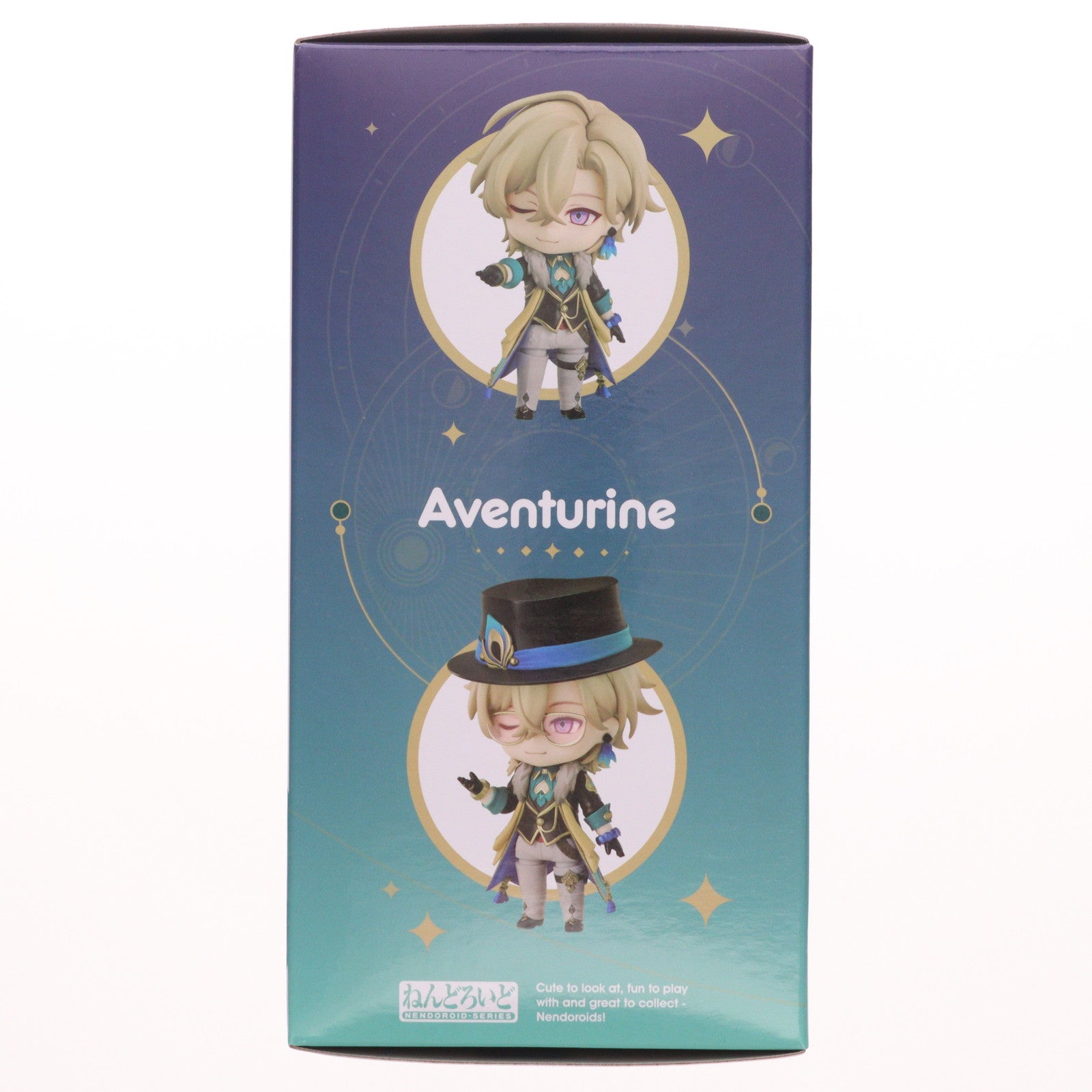 【中古即納】[FIG] ねんどろいど 2540 アベンチュリン 崩壊:スターレイル 完成品 可動フィギュア グッドスマイルカンパニー(20250330)