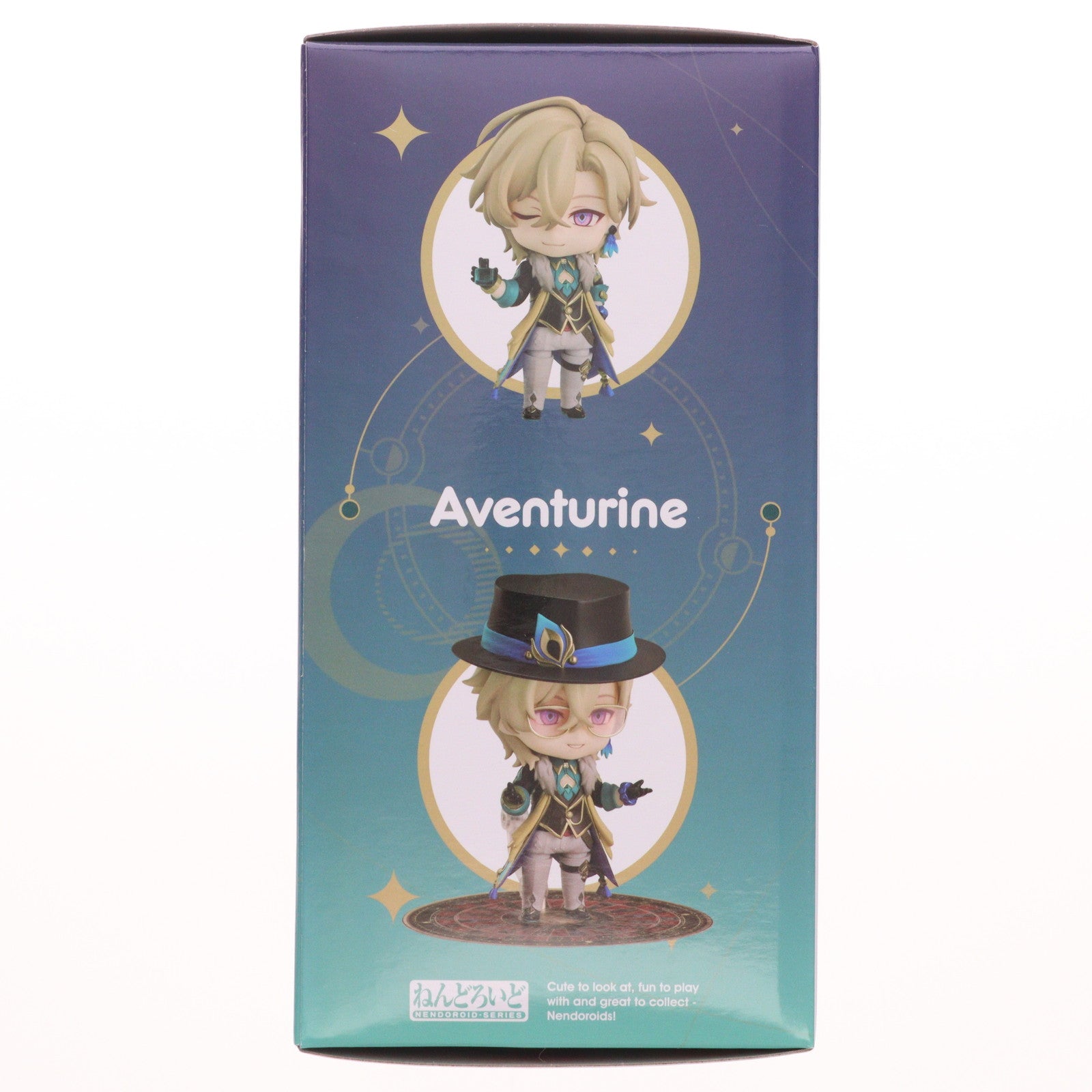 【中古即納】[FIG] ねんどろいど 2540 アベンチュリン 崩壊:スターレイル 完成品 可動フィギュア グッドスマイルカンパニー(20250330)