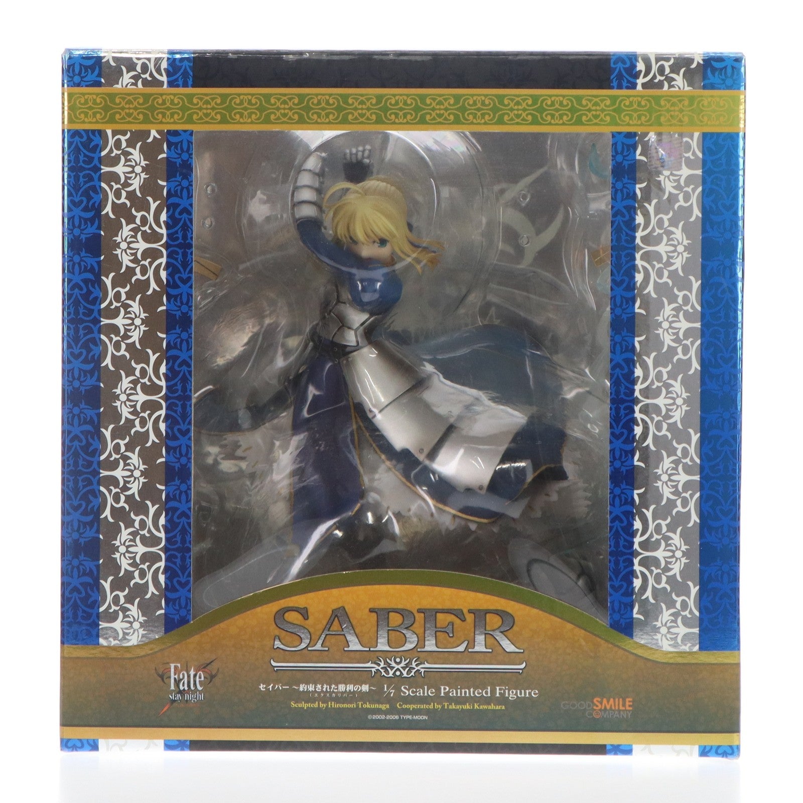 【中古即納】[FIG] セイバー ～約束された勝利の剣(エクスカリバー)～ Fate/stay night(フェイト/ステイナイト) 1/7 完成品 フィギュア グッドスマイルカンパニー(20121123)