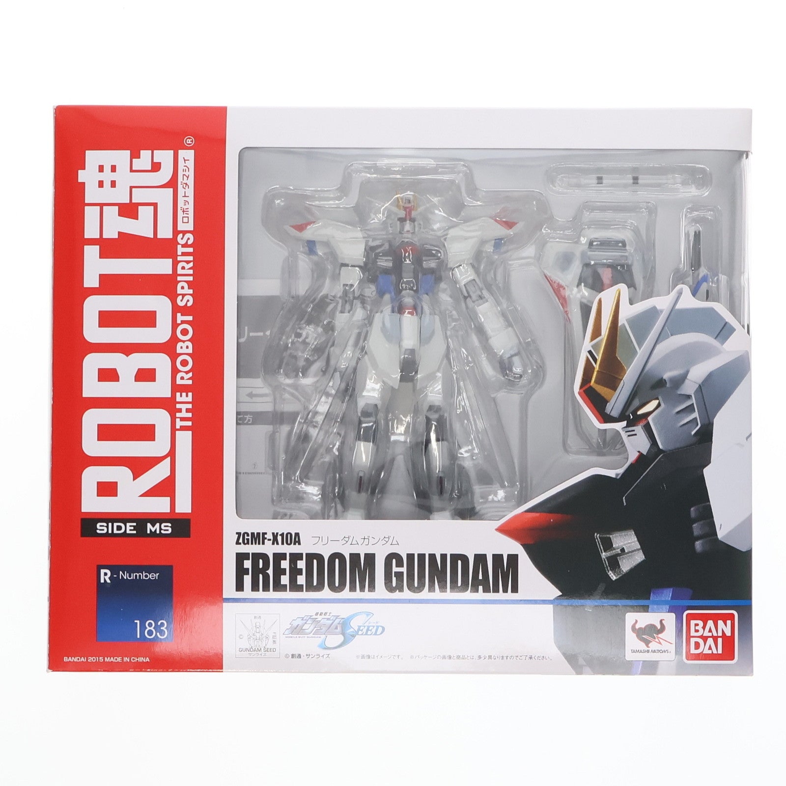 【中古即納】[FIG] ROBOT魂(SIDE MS) フリーダムガンダム 機動戦士ガンダムSEED(シード) 完成品 可動フィギュア バンダイ(20170113)