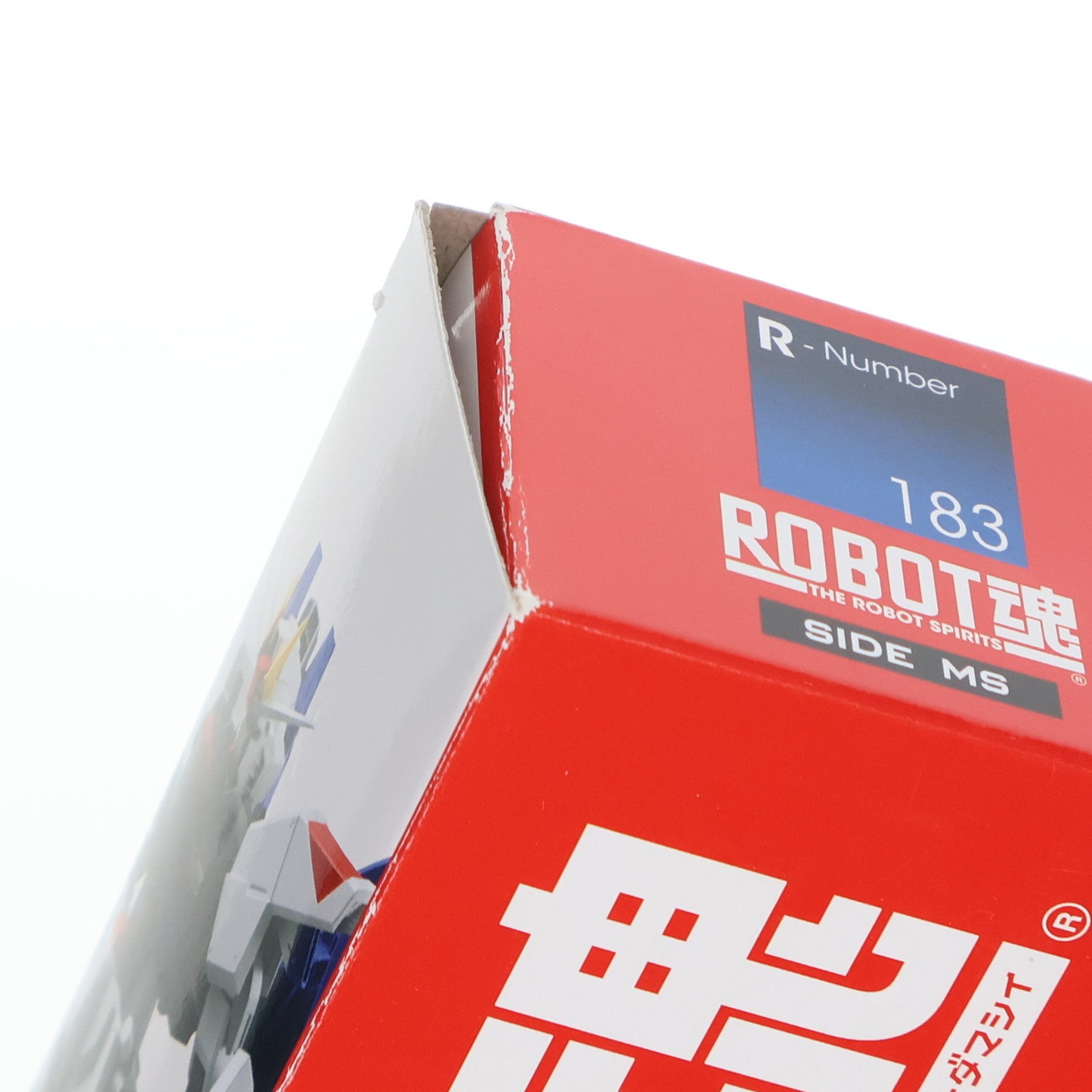 【中古即納】[FIG] ROBOT魂(SIDE MS) フリーダムガンダム 機動戦士ガンダムSEED(シード) 完成品 可動フィギュア バンダイ(20170113)