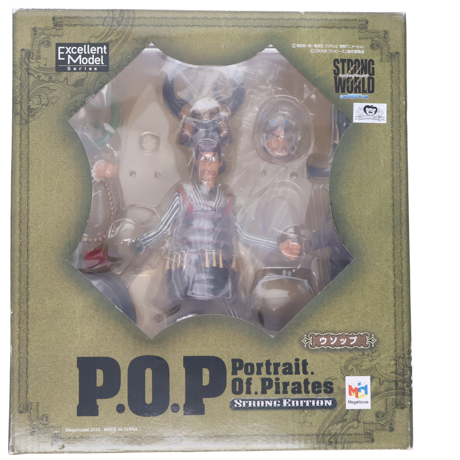 【中古即納】[FIG] Portrait.Of.Pirates P.O.P STRONG EDITION ウソップ ONE PIECE FILM STRONG WORLD(ワンピース フィルム ストロングワールド) 1/8 完成品 フィギュア メガハウス(20100602)