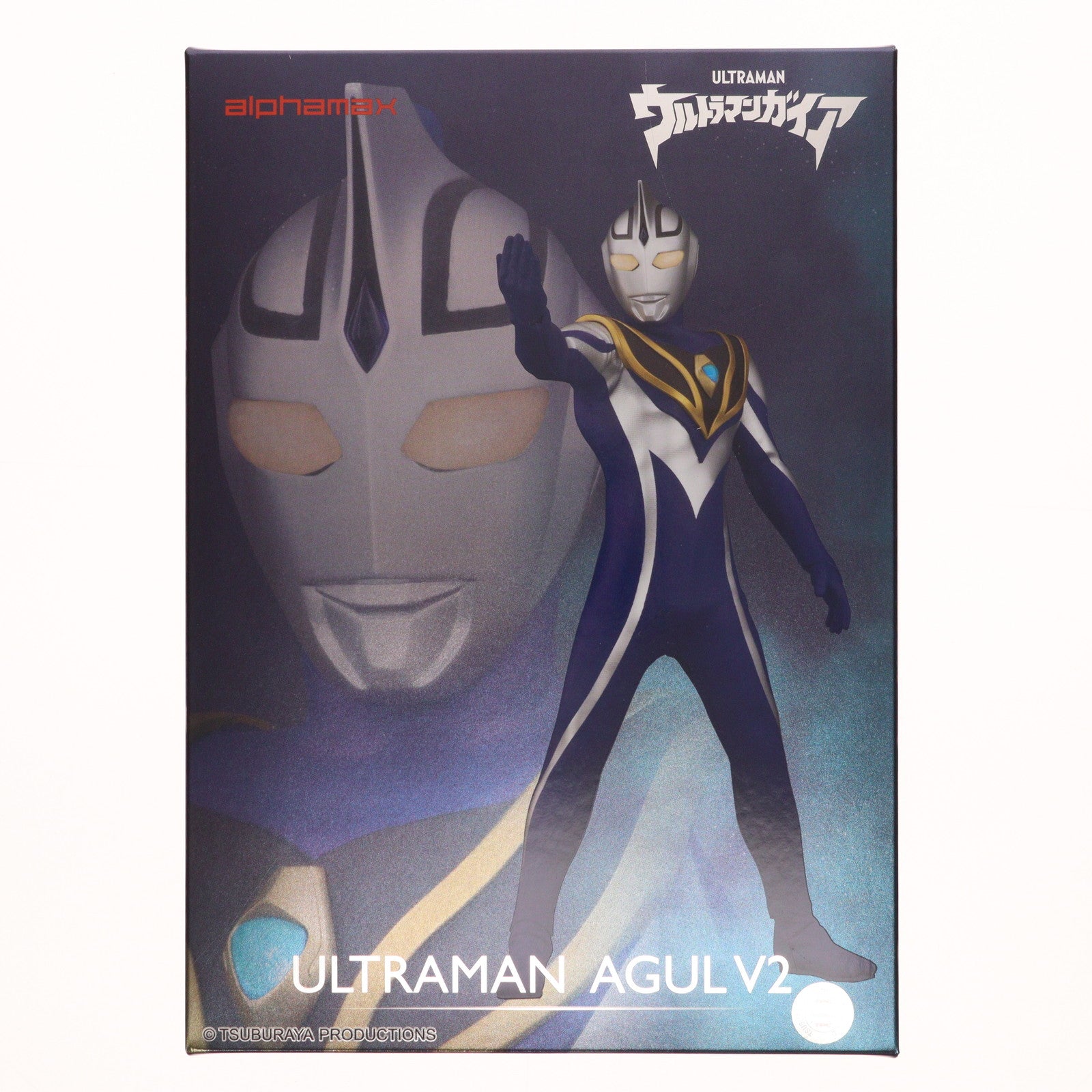【中古即納】[FIG] 海外限定 ULTRAMAN AGUL(ウルトラマンアグル) V2 ウルトラマンガイア 完成品 アクションフィギュア(AX-0291) アルファマックス(20251024)