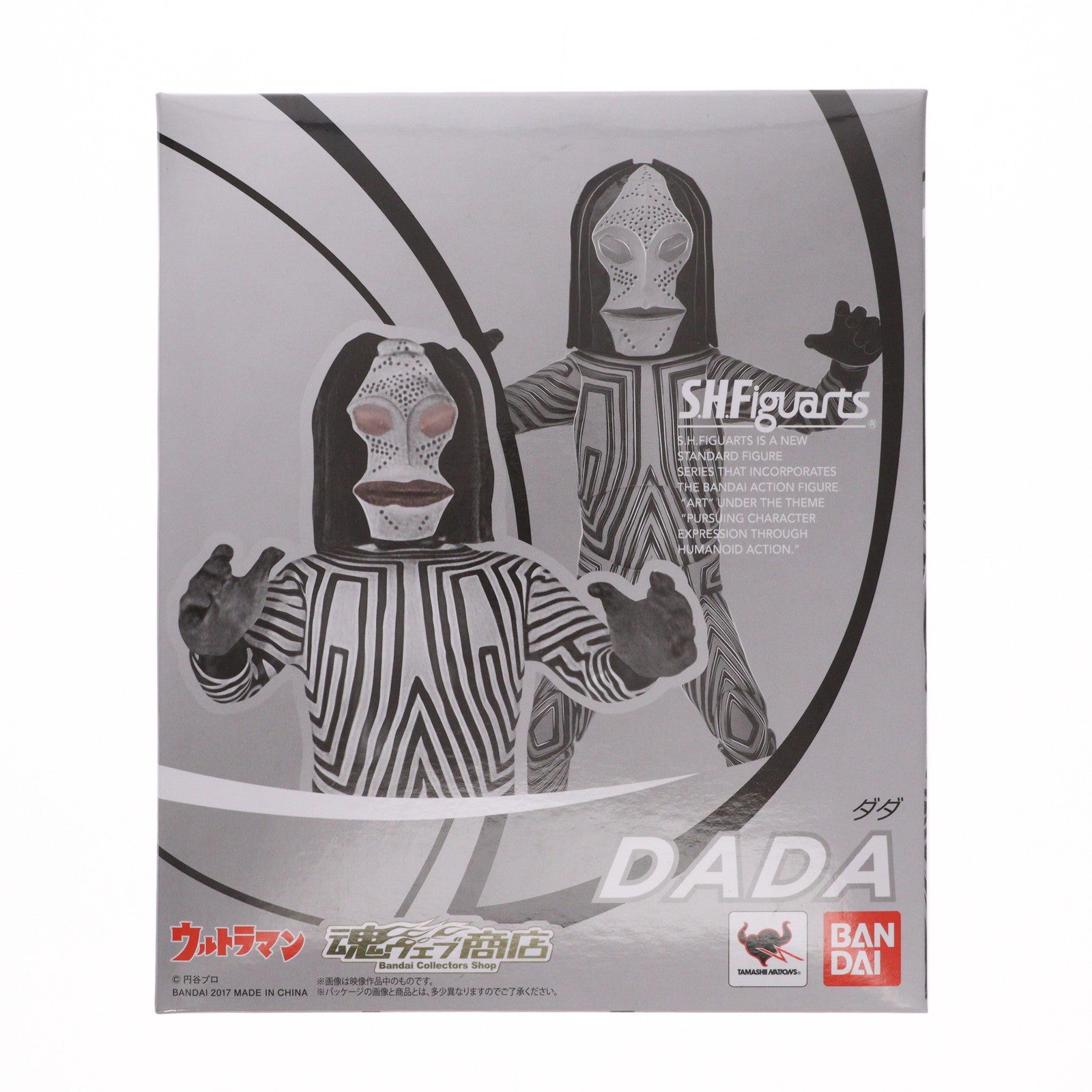 【中古即納】[FIG] 魂ウェブ商店限定 S.H.Figuarts(フィギュアーツ) ダダ ウルトラマン 完成品 可動フィギュア バンダイ(20171130)