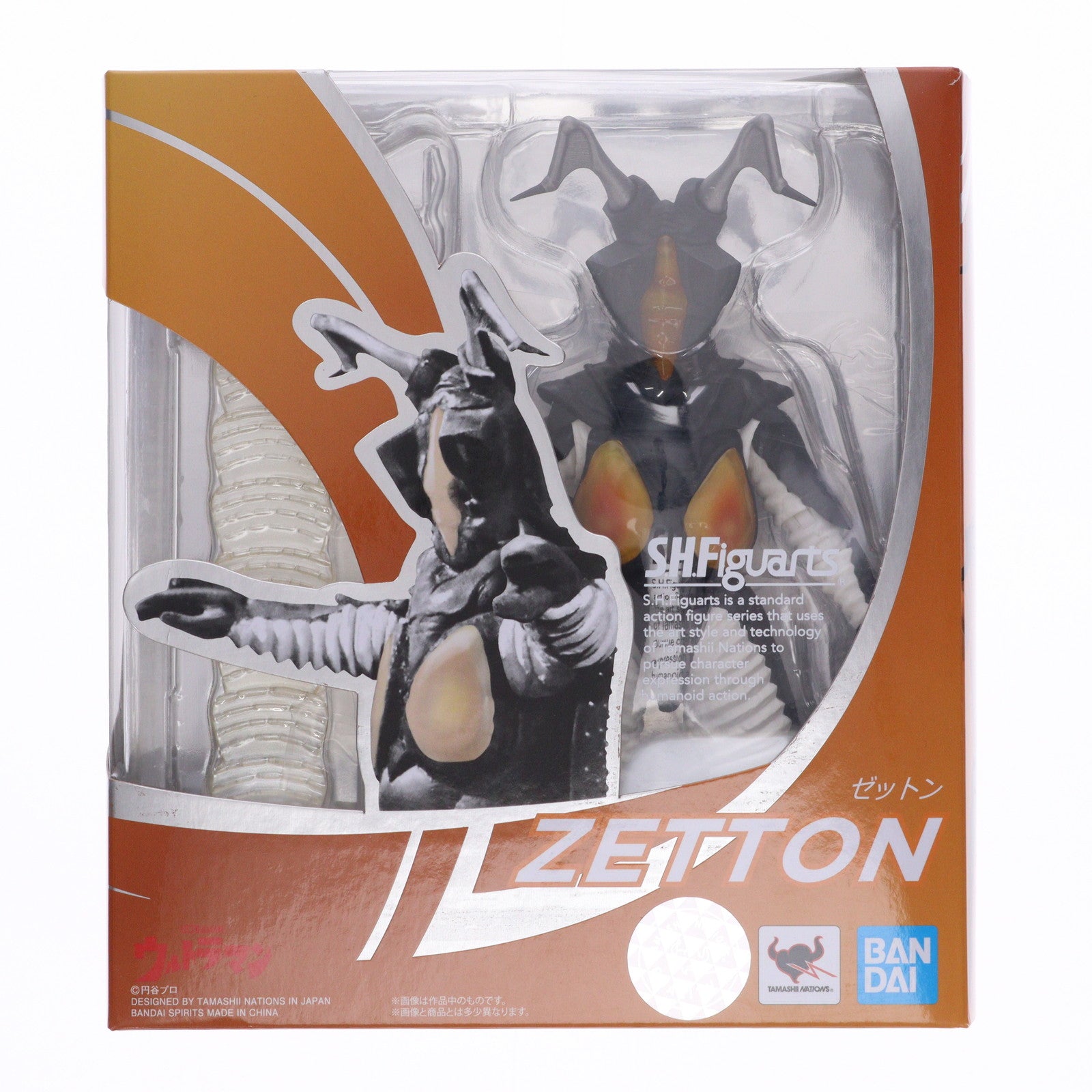 【中古即納】[FIG] (再販) S.H.Figuarts(フィギュアーツ) ゼットン ウルトラマン 完成品 可動フィギュア バンダイスピリッツ(20220723)