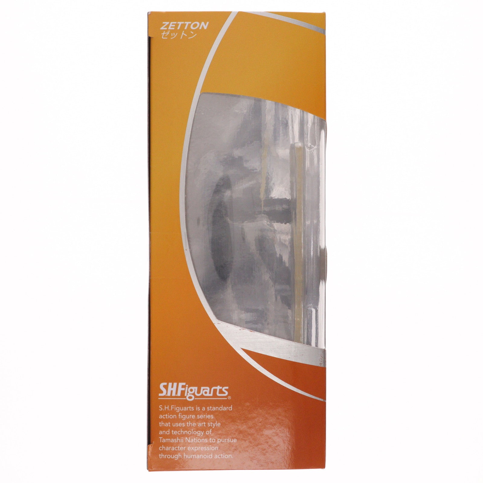 【中古即納】[FIG] (再販) S.H.Figuarts(フィギュアーツ) ゼットン ウルトラマン 完成品 可動フィギュア バンダイスピリッツ(20220723)