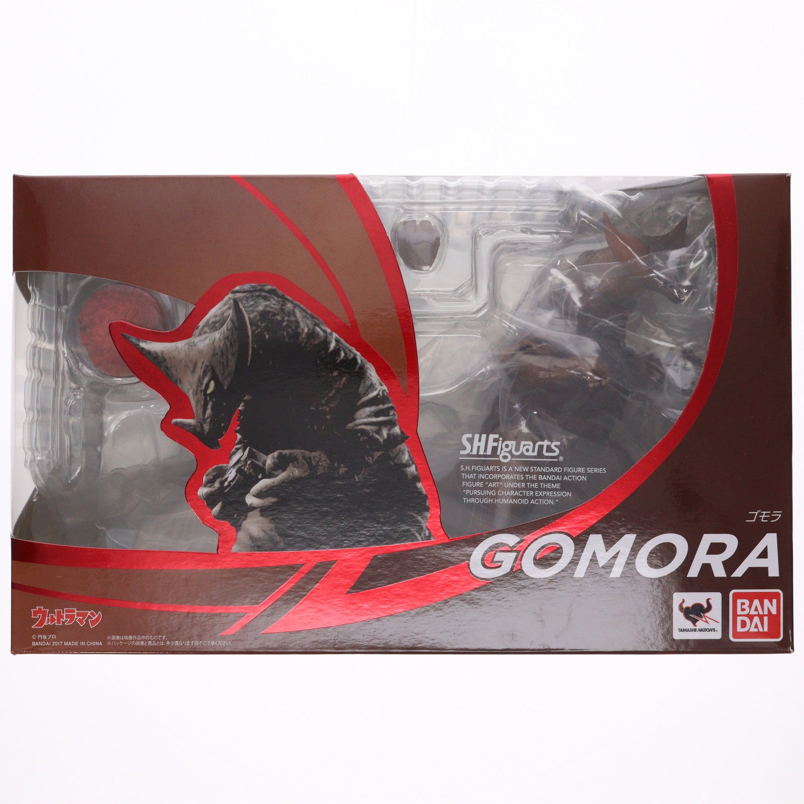 【中古即納】[FIG] S.H.Figuarts(フィギュアーツ) ゴモラ ウルトラマン 完成品 可動フィギュア バンダイ(20170721)