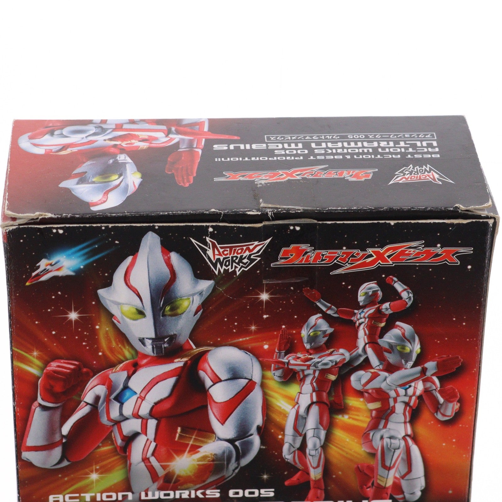 【中古即納】[FIG] ACTION WORKS(アクションワークス) 005 ウルトラマンメビウス 完成品 可動フィギュア メガハウス(20080330)