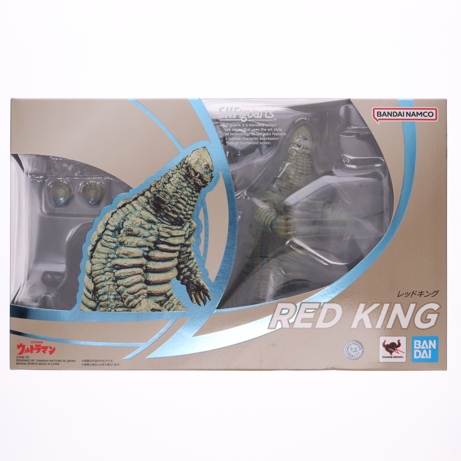 【中古即納】[FIG] S.H.Figuarts(フィギュアーツ) レッドキング ウルトラマン 完成品 可動フィギュア バンダイスピリッツ(20240426)