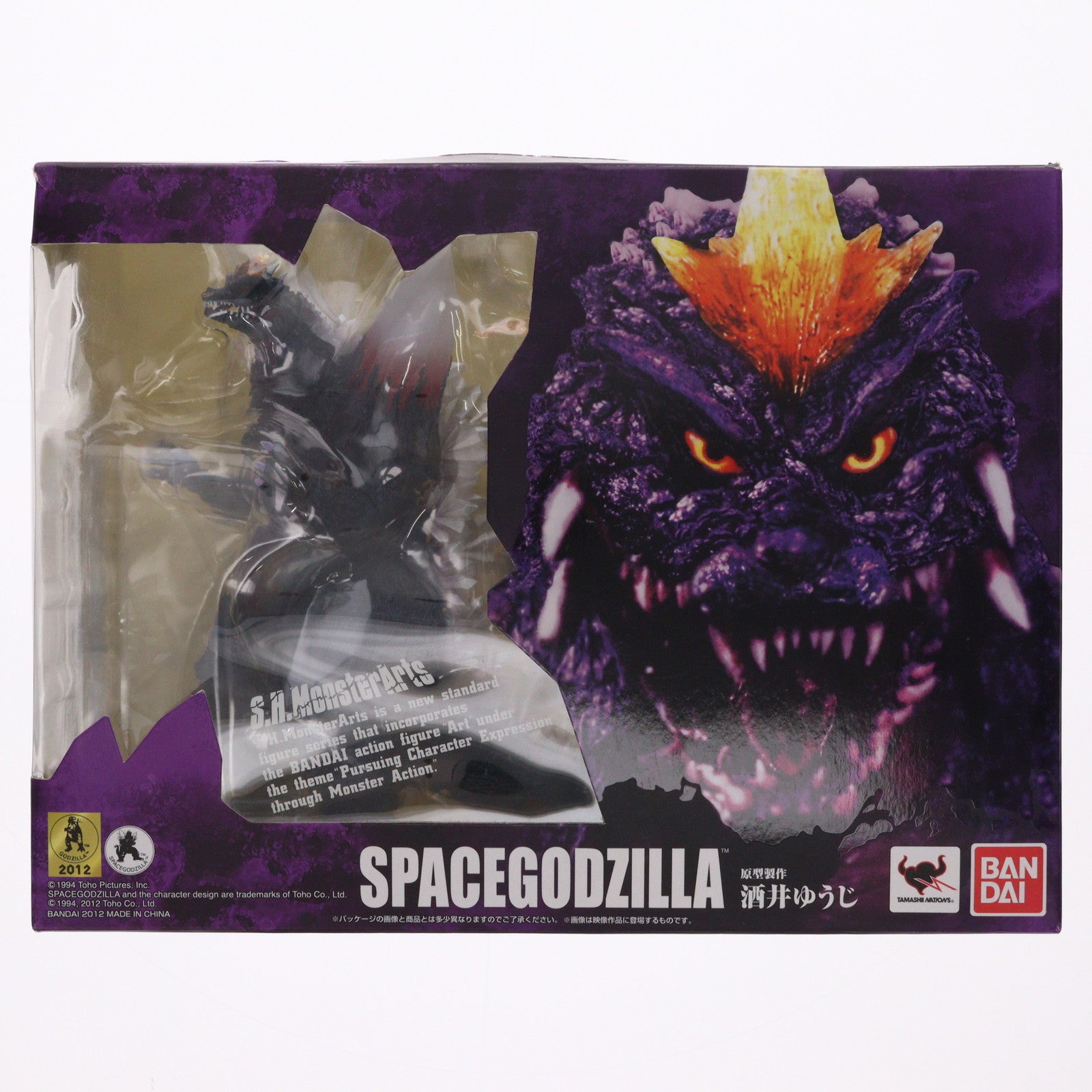 【中古即納】[FIG] S.H.MonsterArts(モンスターアーツ) スペースゴジラ ゴジラVSスペースゴジラ 完成品 可動フィギュア バンダイ(20120324)
