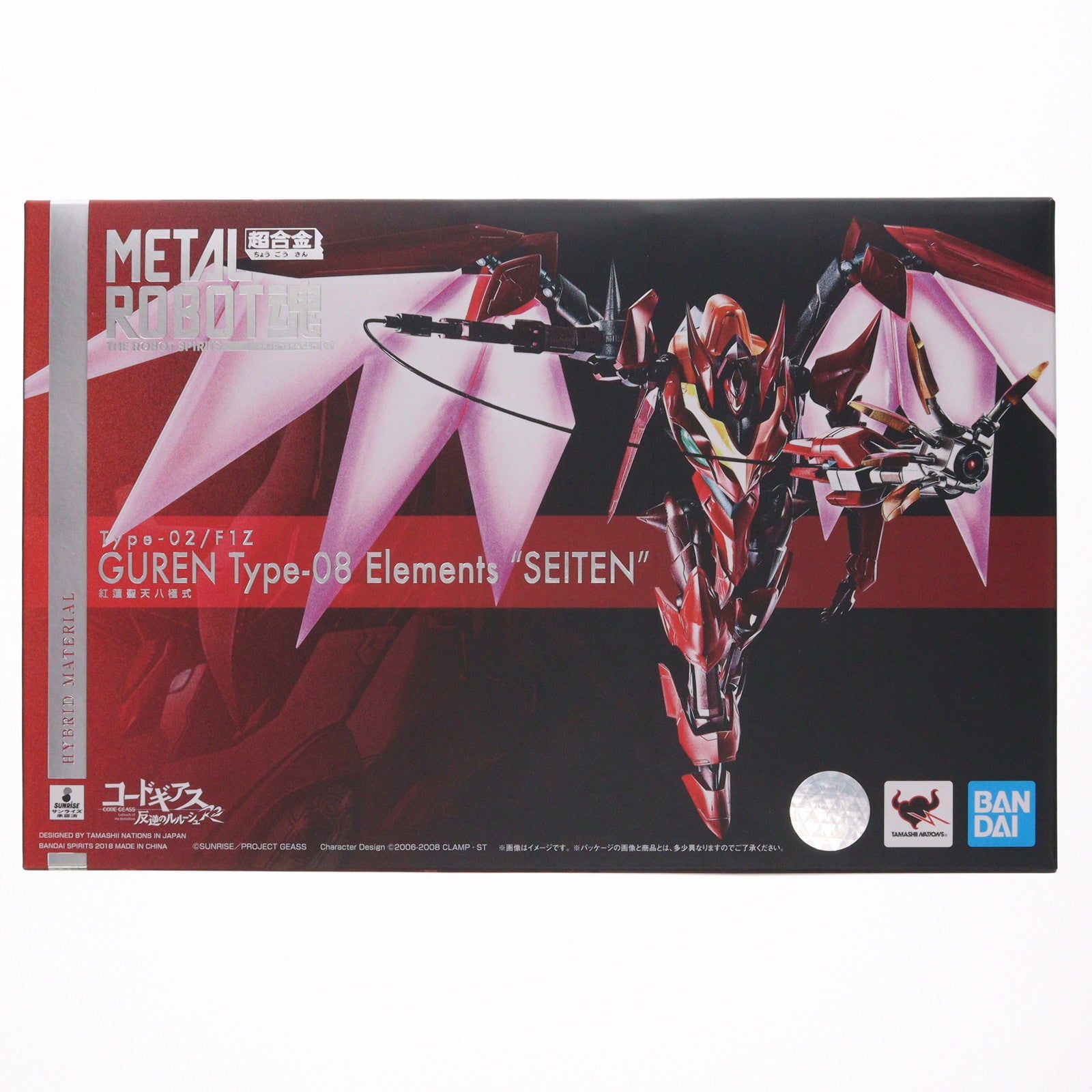【中古即納】[FIG] METAL ROBOT魂(SIDE KMF) 紅蓮聖天八極式(ぐれんせいてんはっきょくしき) コードギアス 反逆のルルーシュR2 完成品 可動フィギュア バンダイスピリッツ(20181027)