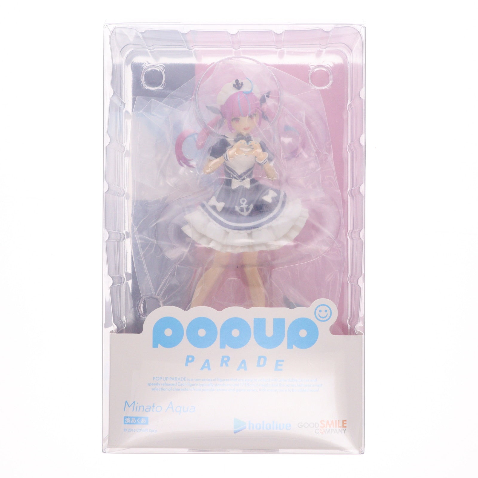 【中古即納】[FIG] POP UP PARADE(ポップアップパレード) 湊あくあ(みなとあくあ) ホロライブプロダクション 完成品 フィギュア グッドスマイルカンパニー(20221127)