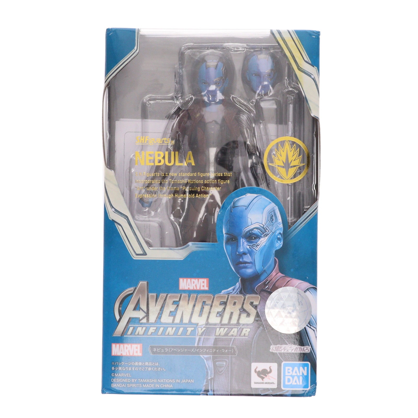 【中古即納】[FIG] 魂ウェブ商店限定 S.H.Figuarts(フィギュアーツ) ネビュラ(アベンジャーズ/インフィニティ・ウォー) 完成品 可動フィギュア バンダイスピリッツ(20190930)