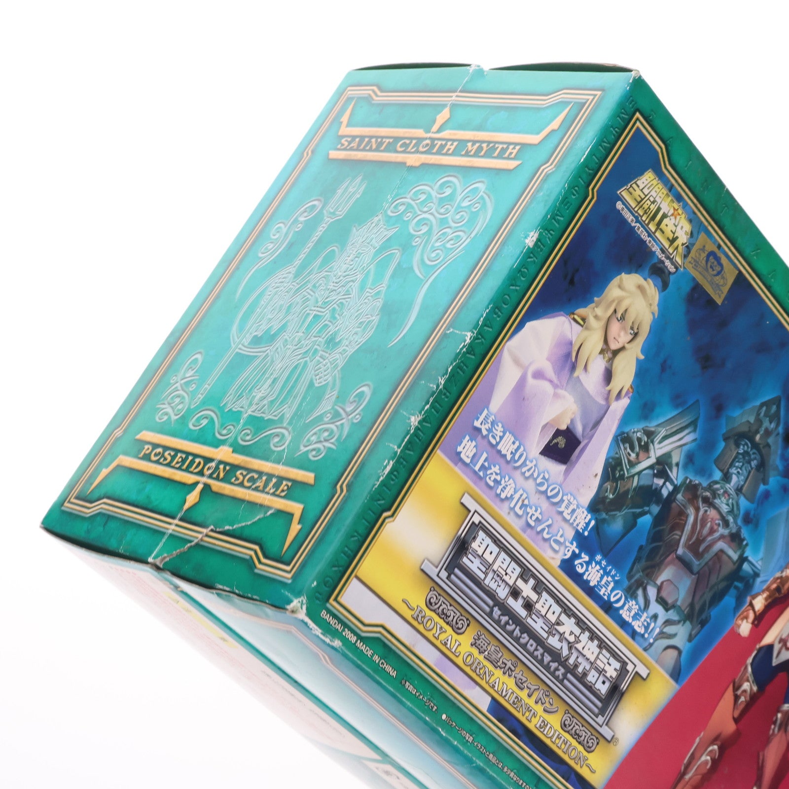 【中古即納】[FIG] 聖闘士聖衣神話 海皇ポセイドン ROYAL ORNAMENT EDITION(ロイヤル オーナメント エディション) 限定版 完成品 可動フィギュア バンダイ(20130824)