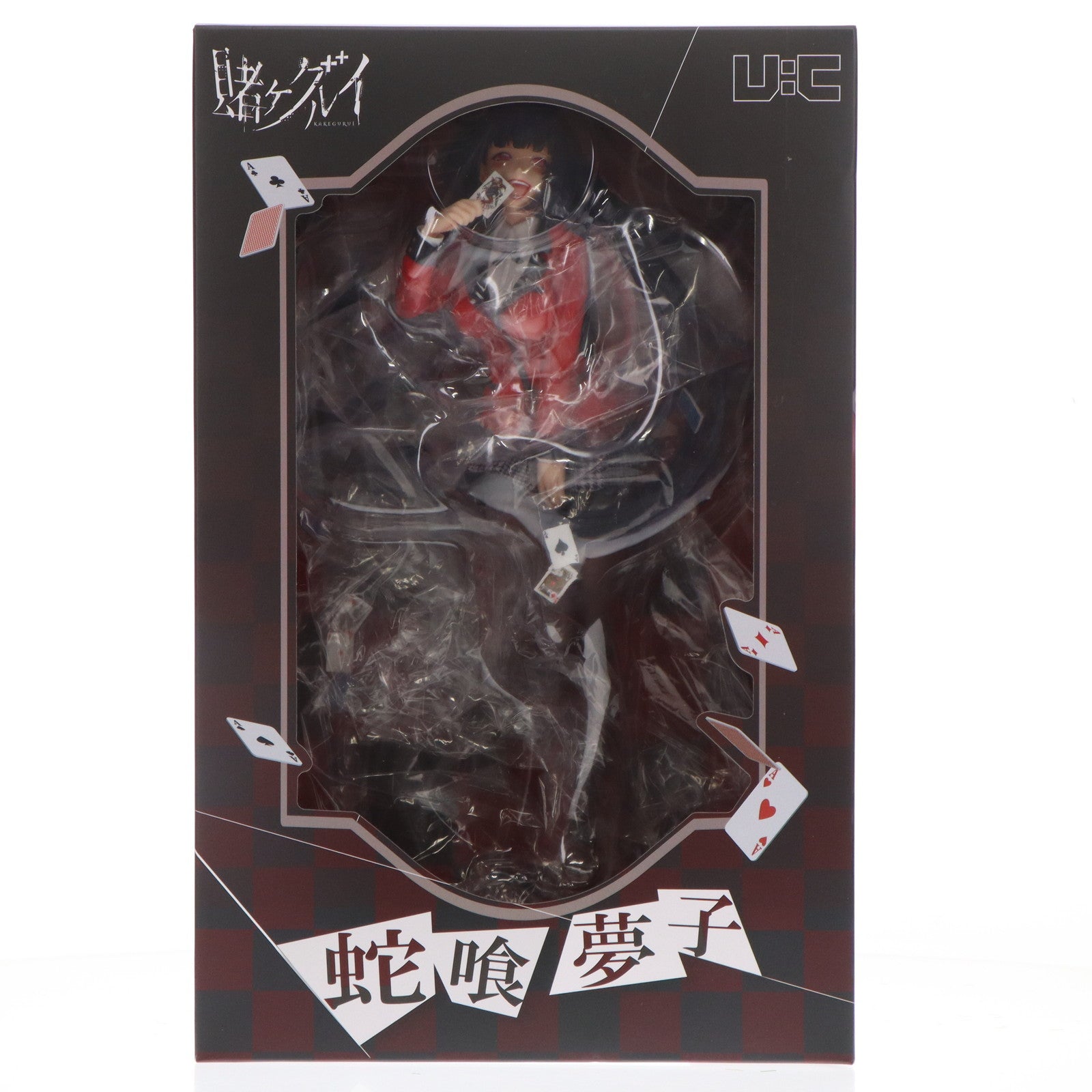 【中古即納】[FIG] 蛇喰夢子(じゃばみゆめこ) 賭ケグルイ 1/6 完成品 フィギュア ユニオンクリエイティブ(20250201)