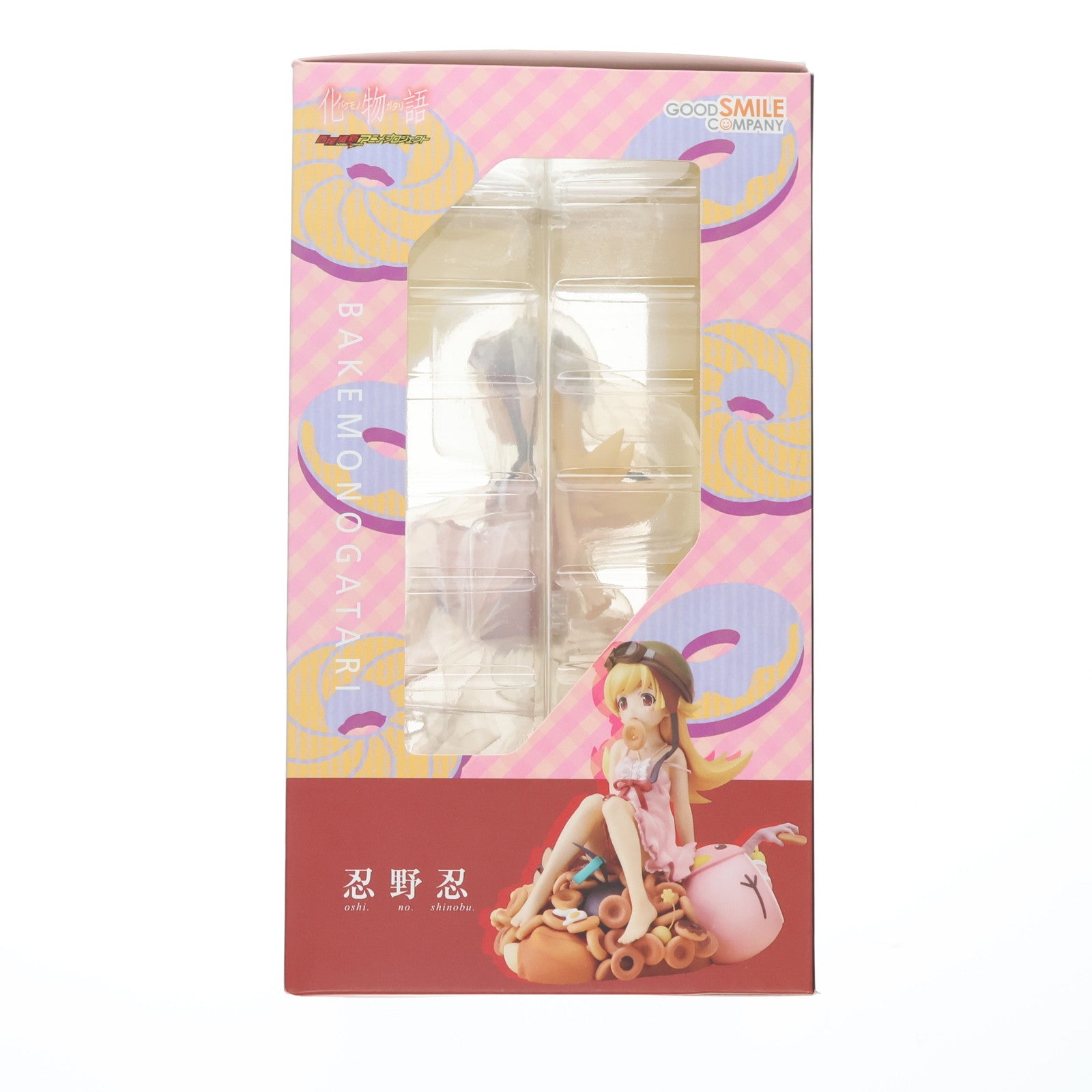 【中古即納】[FIG] 忍野忍(おしのしのぶ) 化物語 1/8 完成品 フィギュア グッドスマイルカンパニー(20120311)
